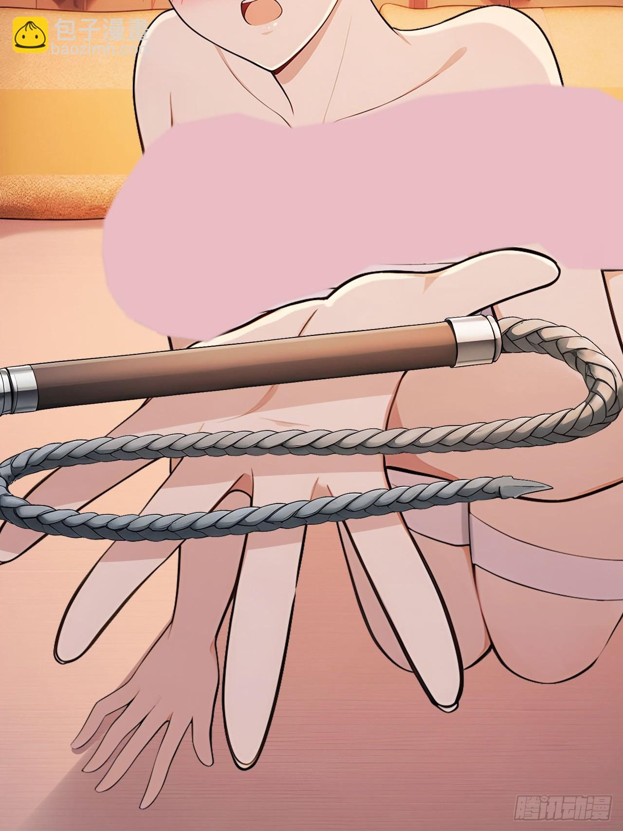 49 丝带的用处(1/2)-第51话