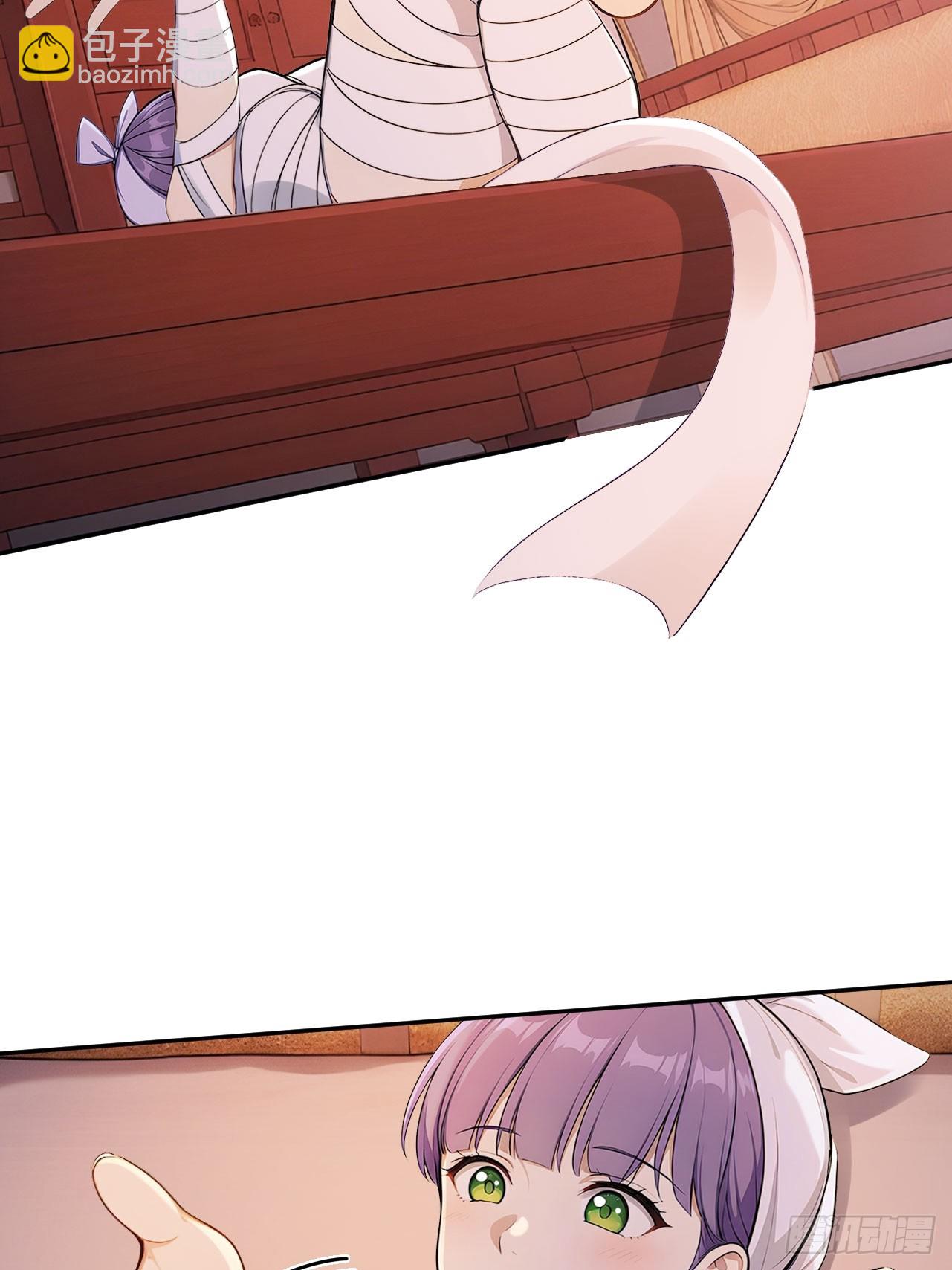 49 丝带的用处(1/2)-第51话