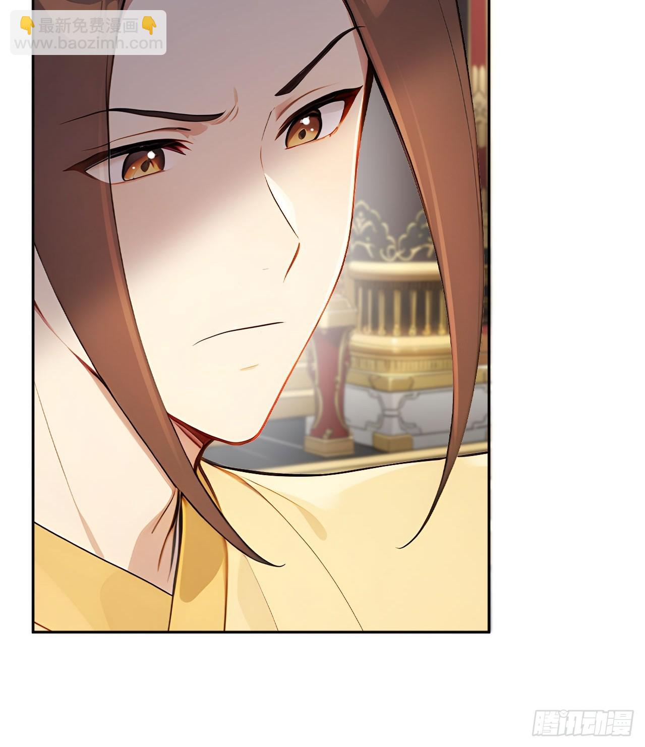 55 老登看招！(1/2)-第57话