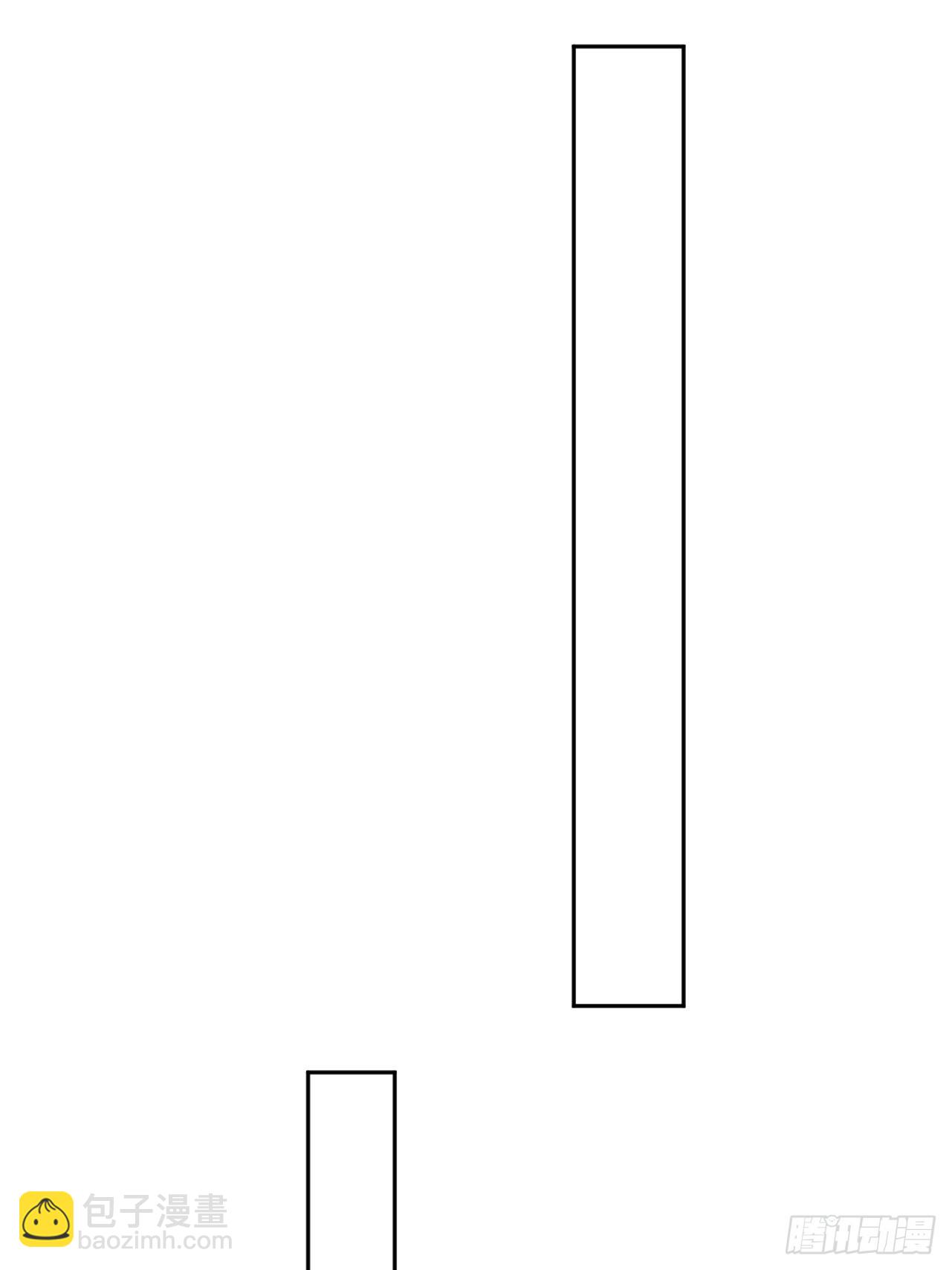 55 老登看招！(1/2)-第57话