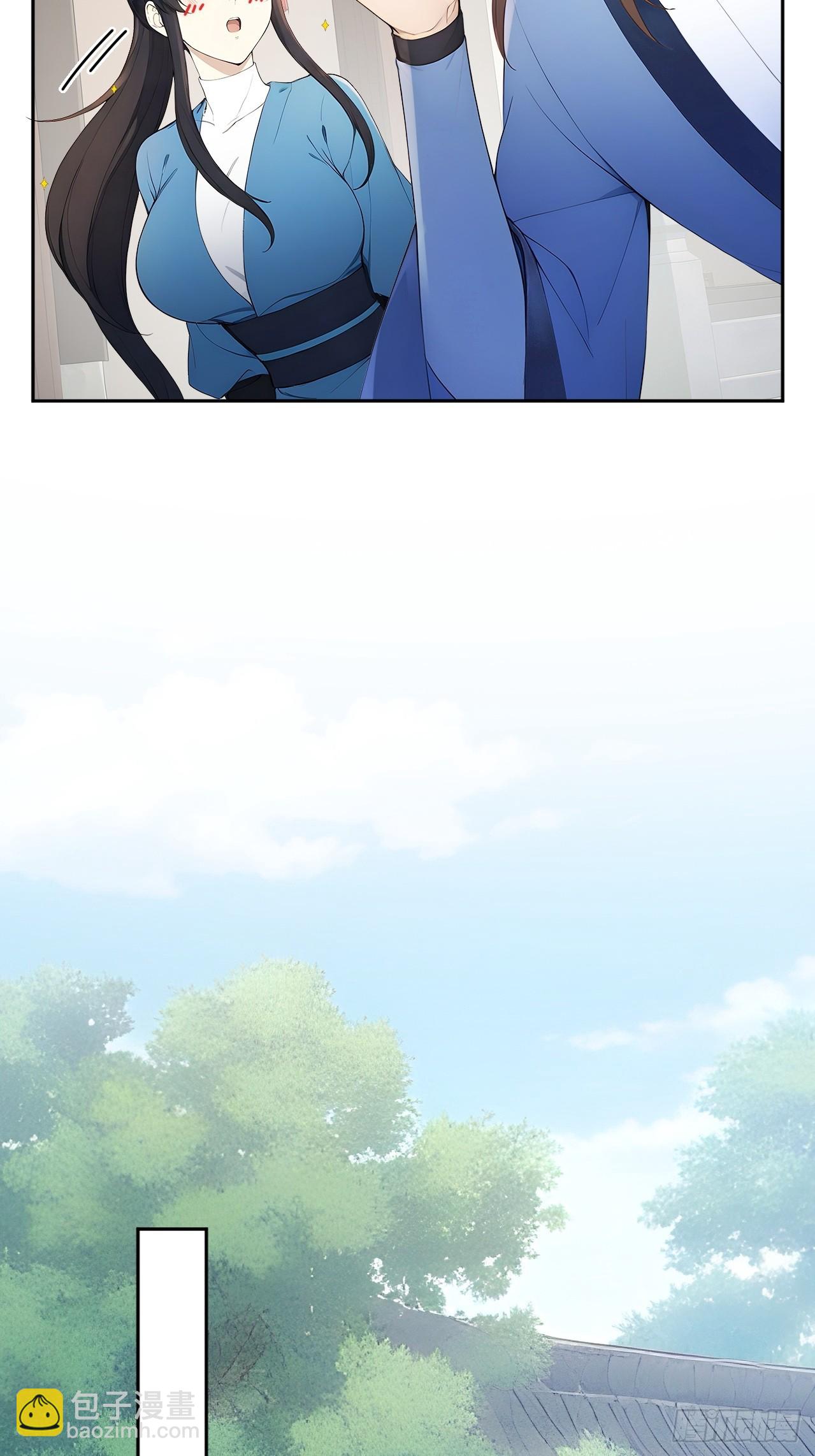 57 陛下，恕难从命！(1/2)-第59话