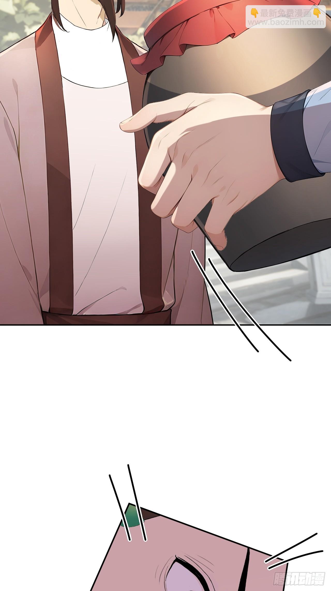 57 陛下，恕难从命！(1/2)-第59话