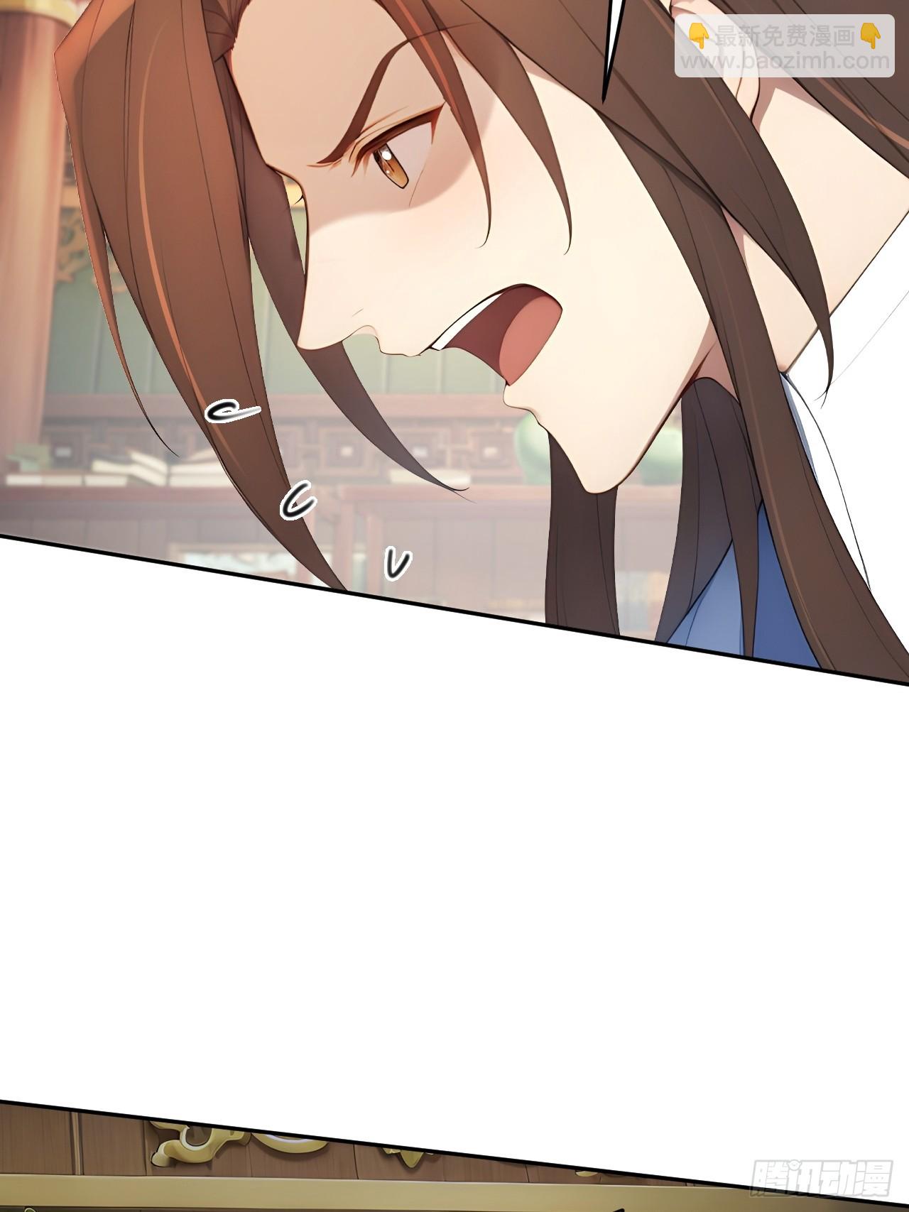 59 大闹太书院-第61话