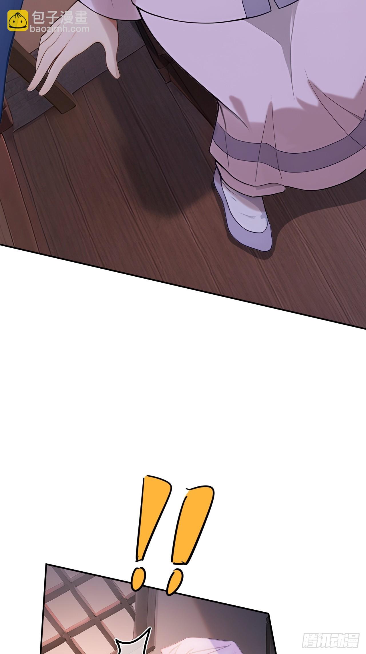 59 大闹太书院-第61话