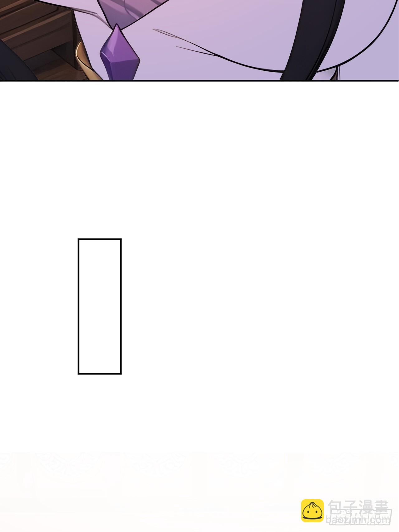 61 皇陵里的秘密基地(1/2)-第63话