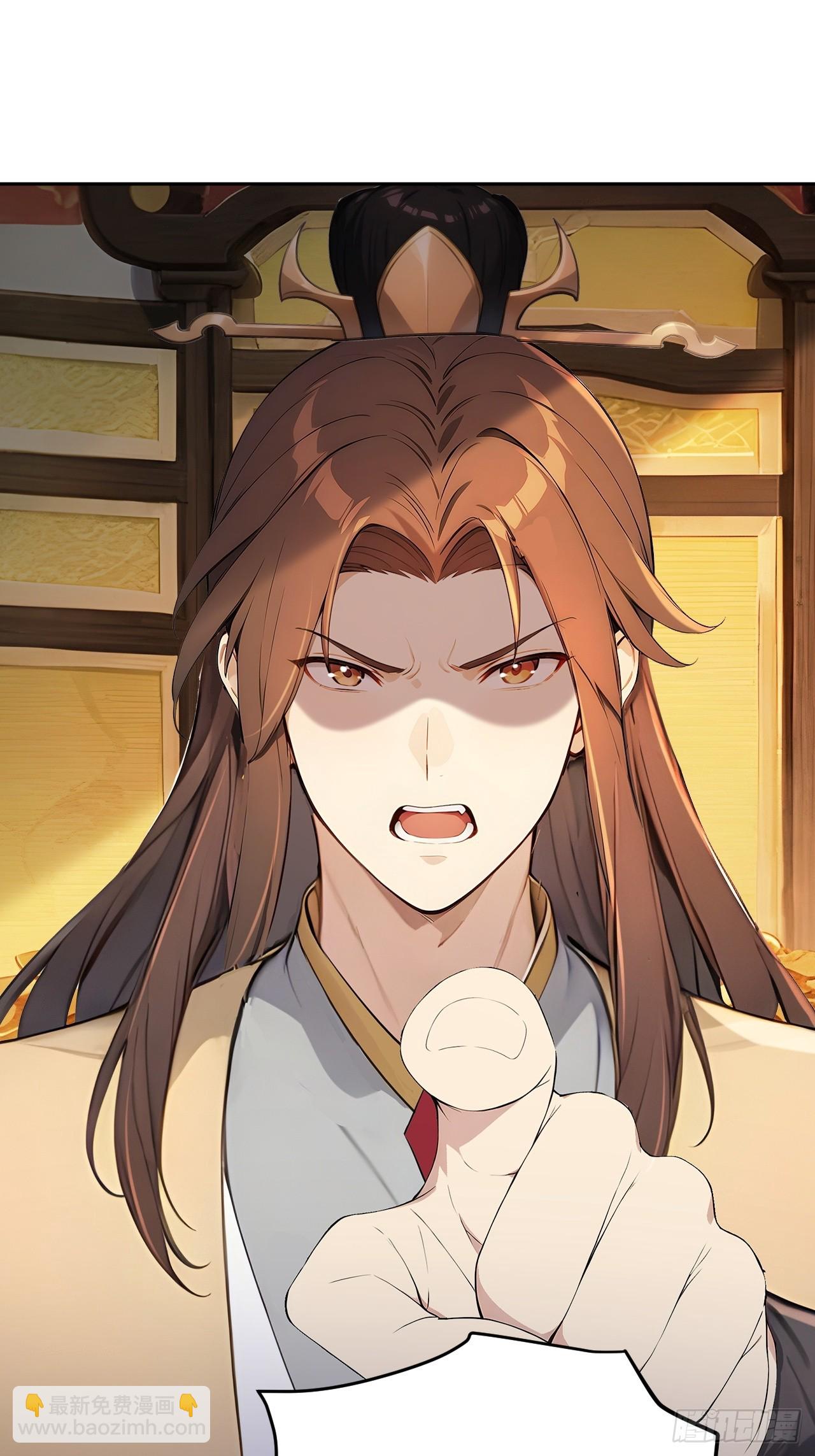 61 皇陵里的秘密基地(1/2)-第63话