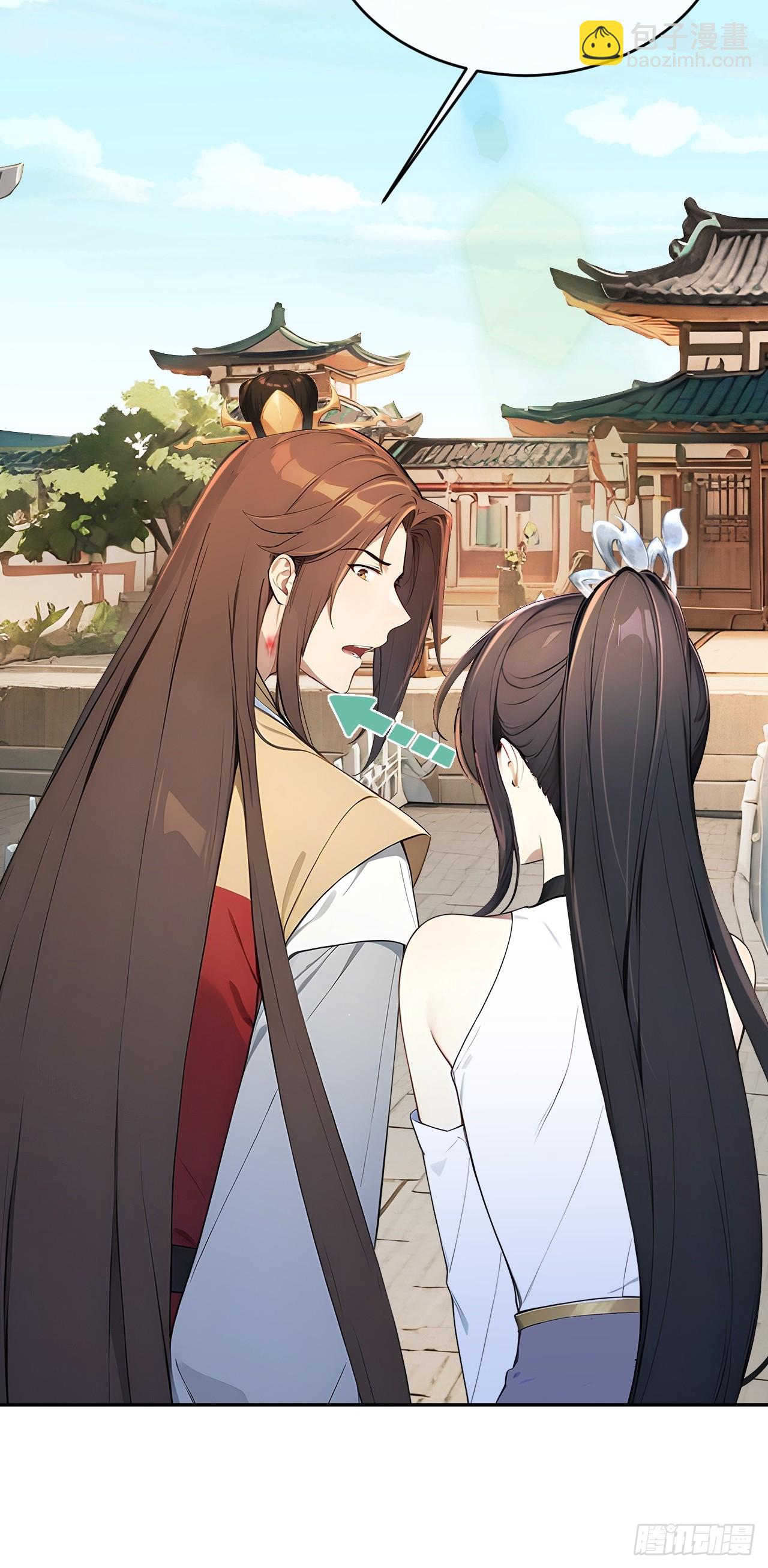 61 皇陵里的秘密基地(1/2)-第63话