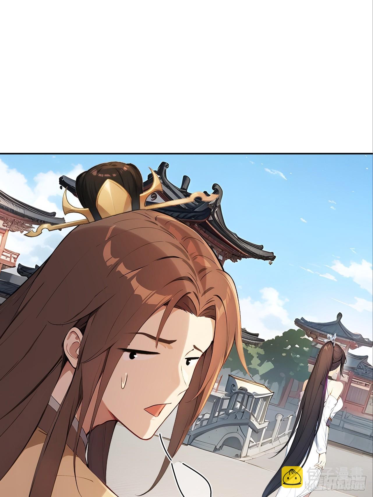 61 皇陵里的秘密基地(1/2)-第63话