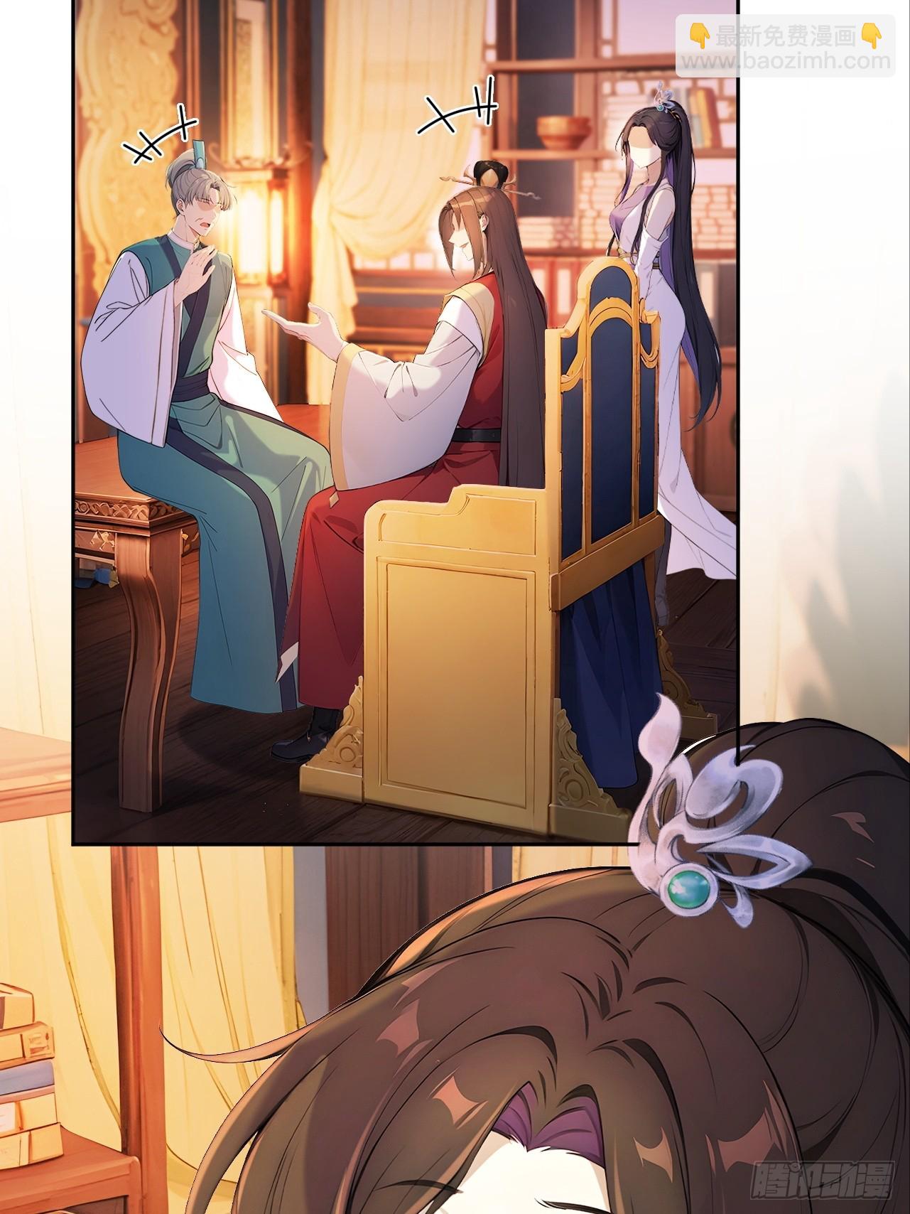 61 皇陵里的秘密基地(1/2)-第63话