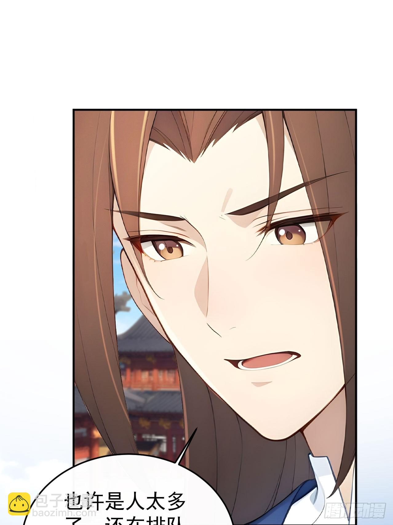 63 孔念慈失踪(1/2)-第65话