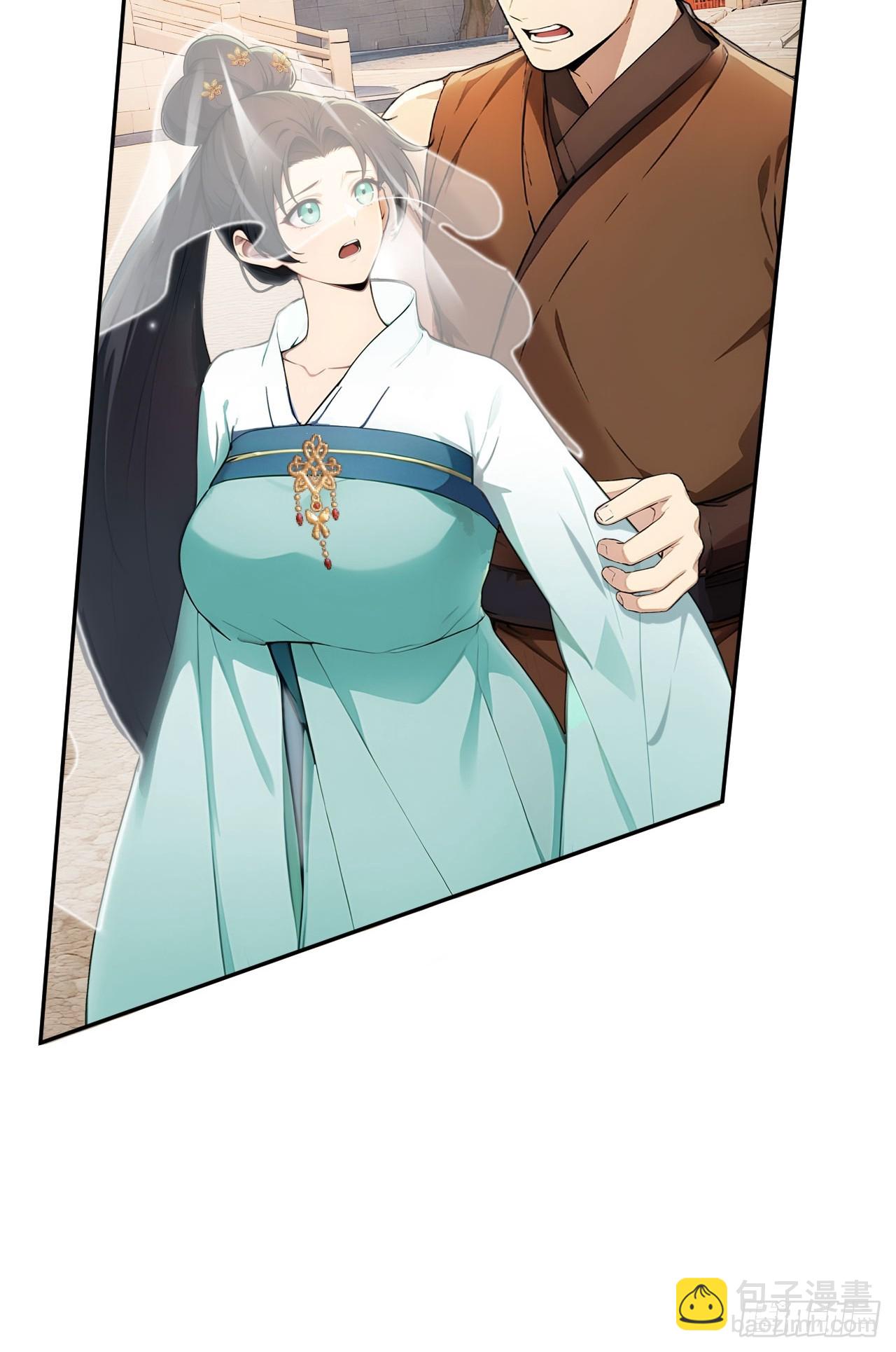 63 孔念慈失踪(1/2)-第65话