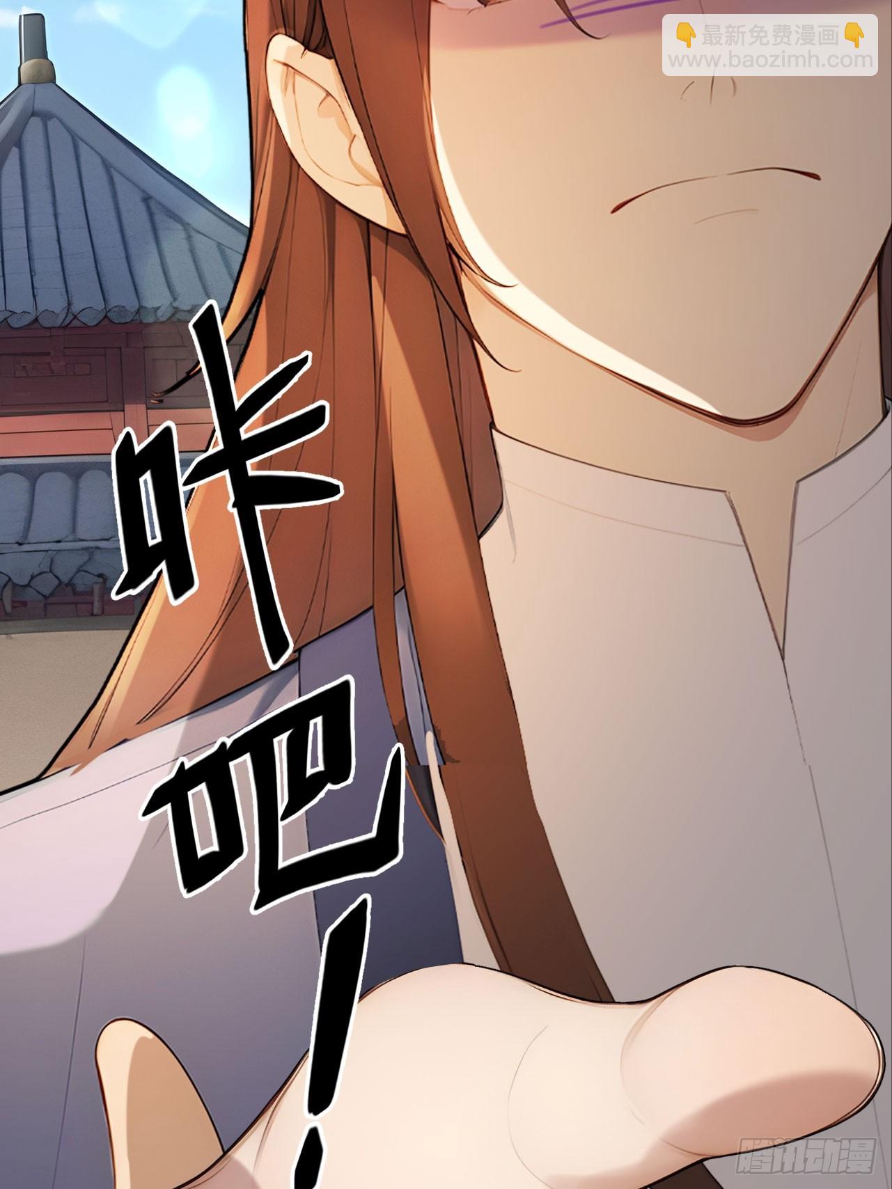 63 孔念慈失踪(1/2)-第65话