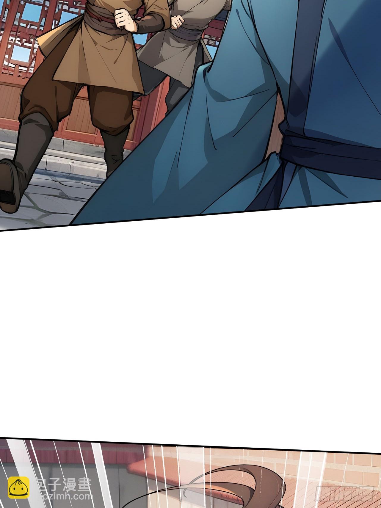 63 孔念慈失踪(1/2)-第65话