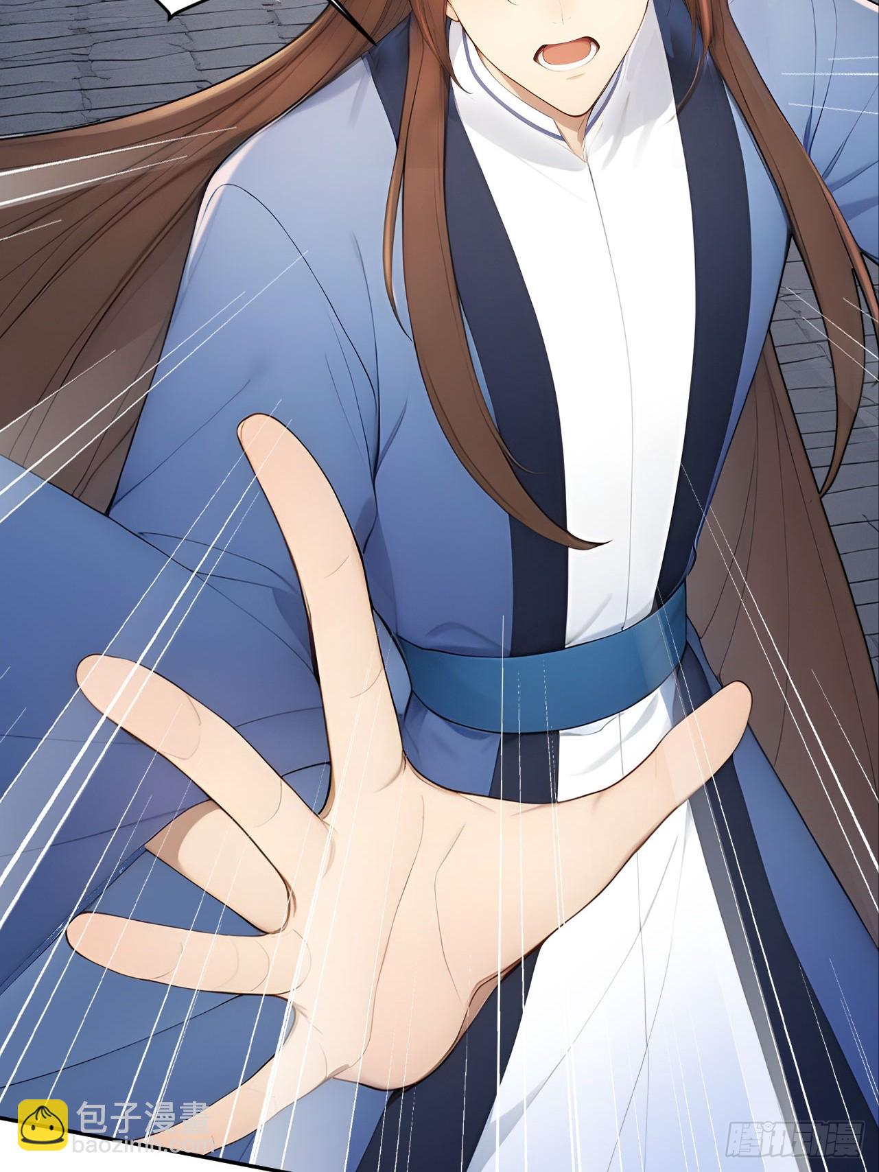 63 孔念慈失踪(1/2)-第65话