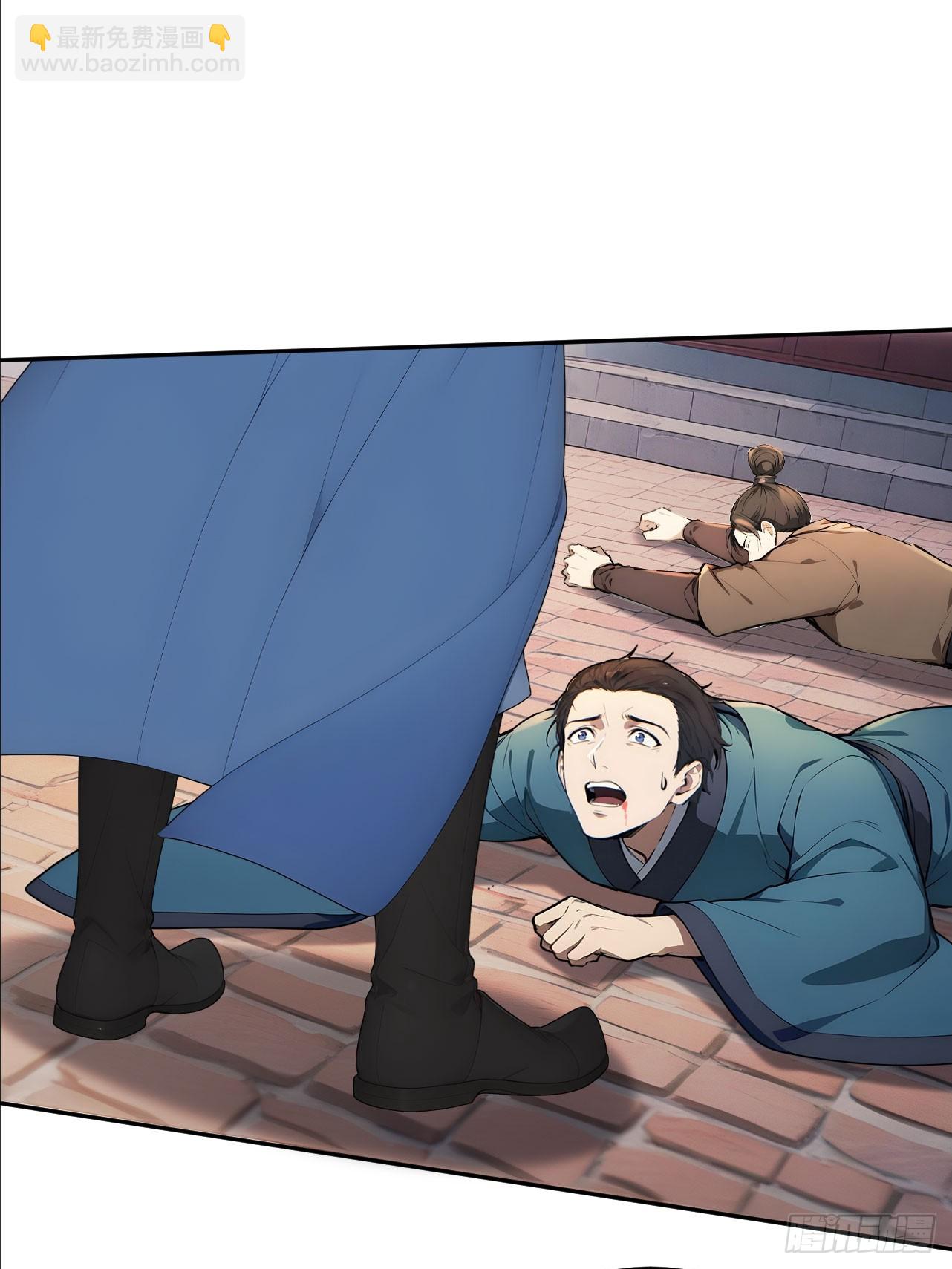 63 孔念慈失踪(1/2)-第65话