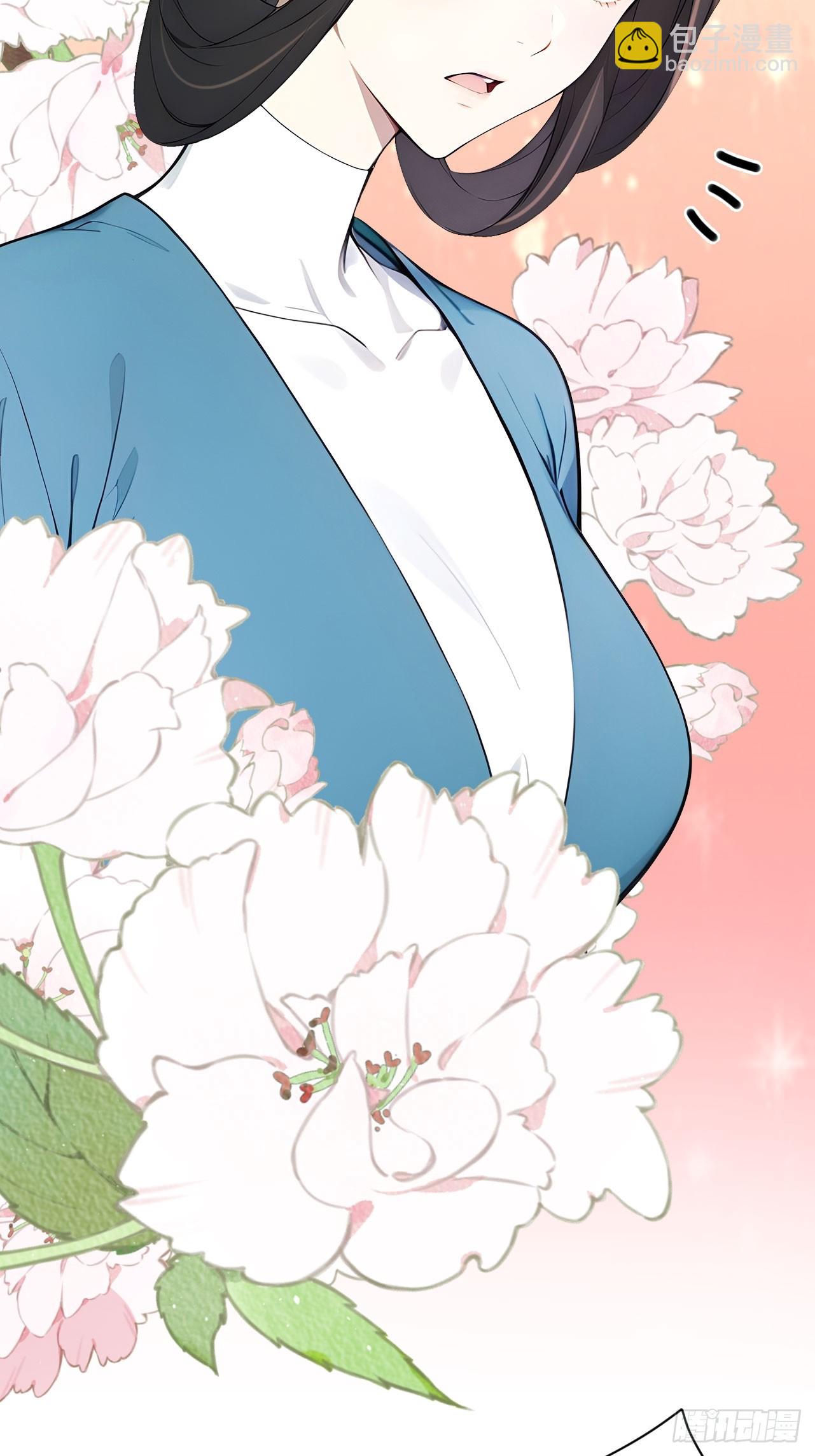 65 纳妃(1/2)-第67话