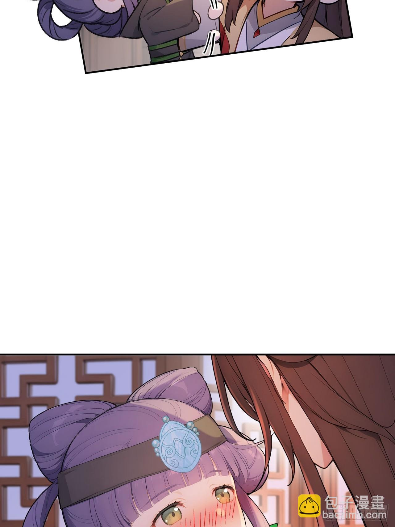 67 孔府有变(1/2)-第69话