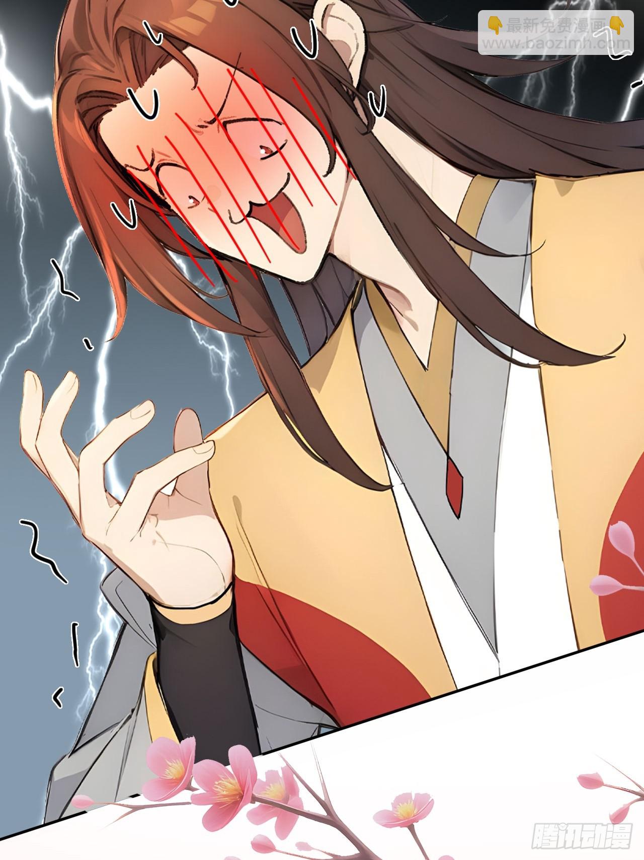 67 孔府有变(1/2)-第69话