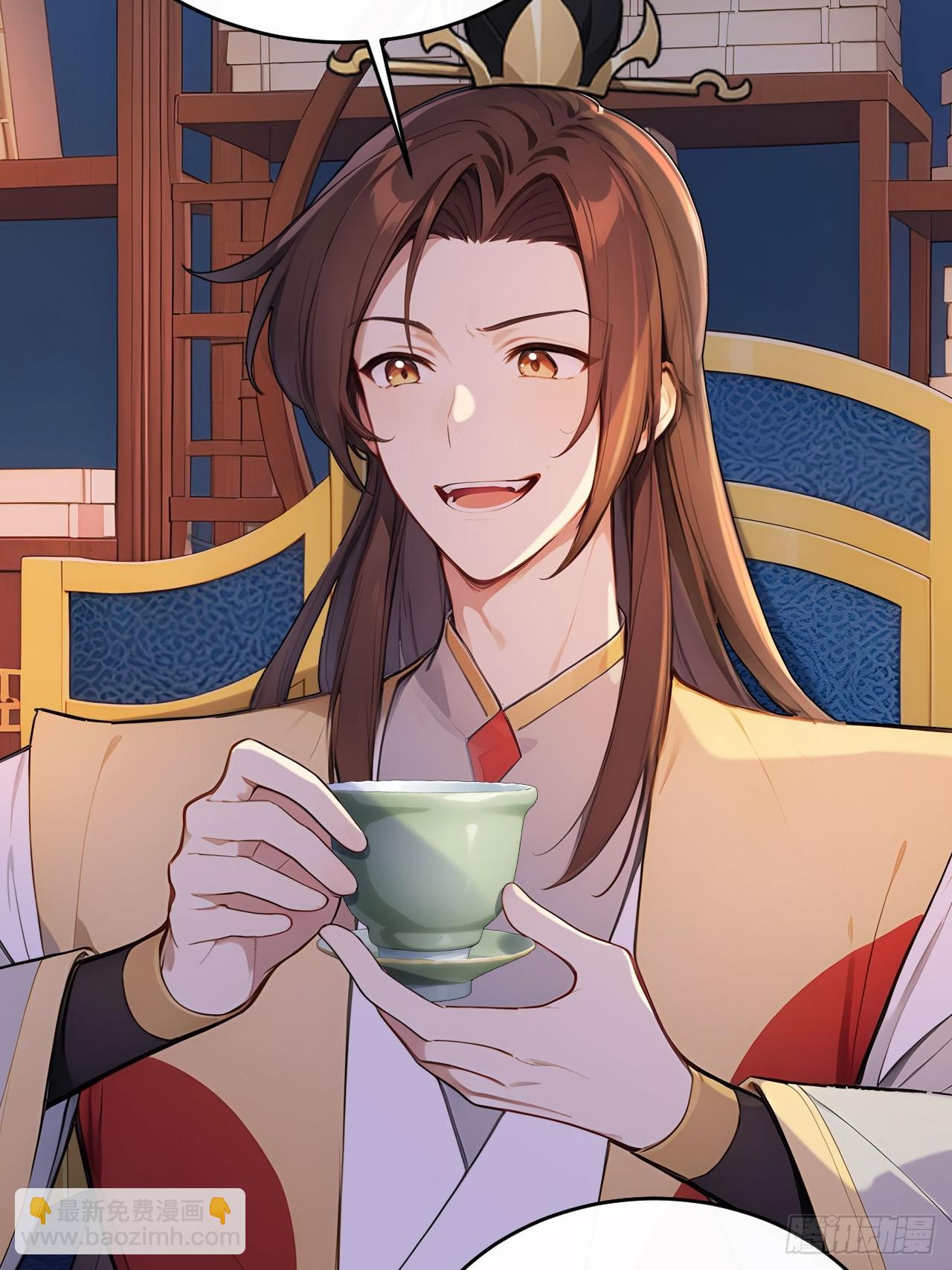 67 孔府有变(1/2)-第69话