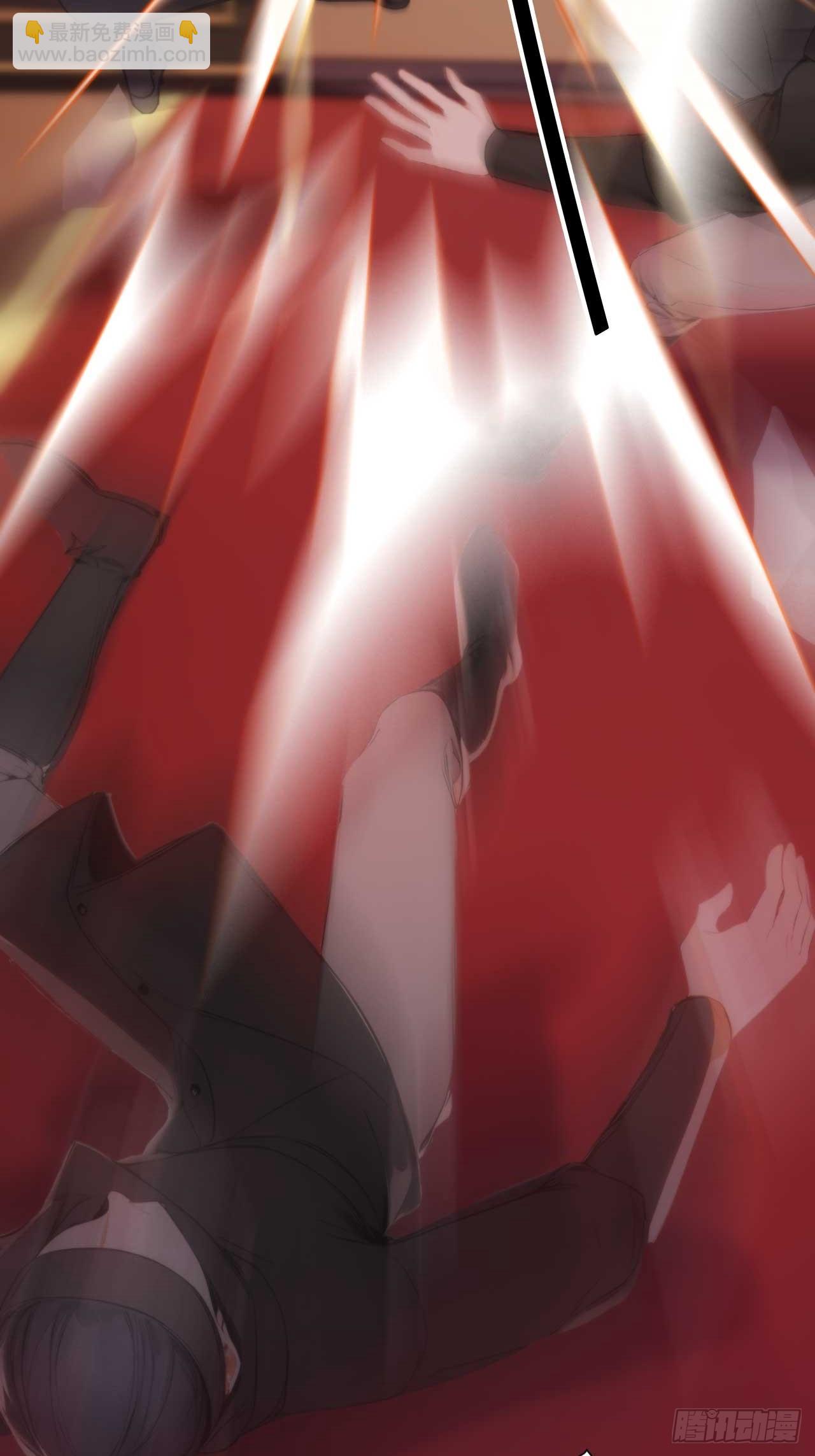 6 敢动朕的女人，必须死(1/2)-第7话