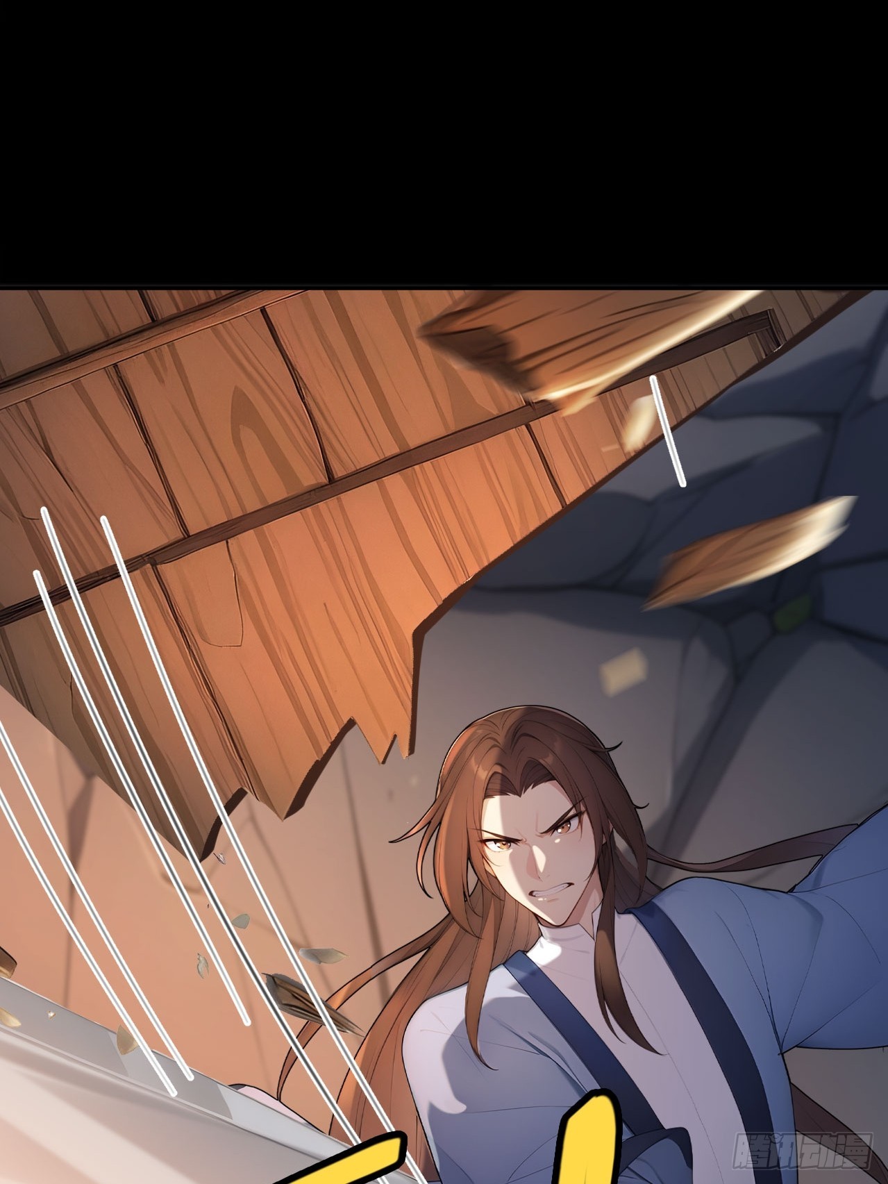 69 英雄救美(1/2)-第71话