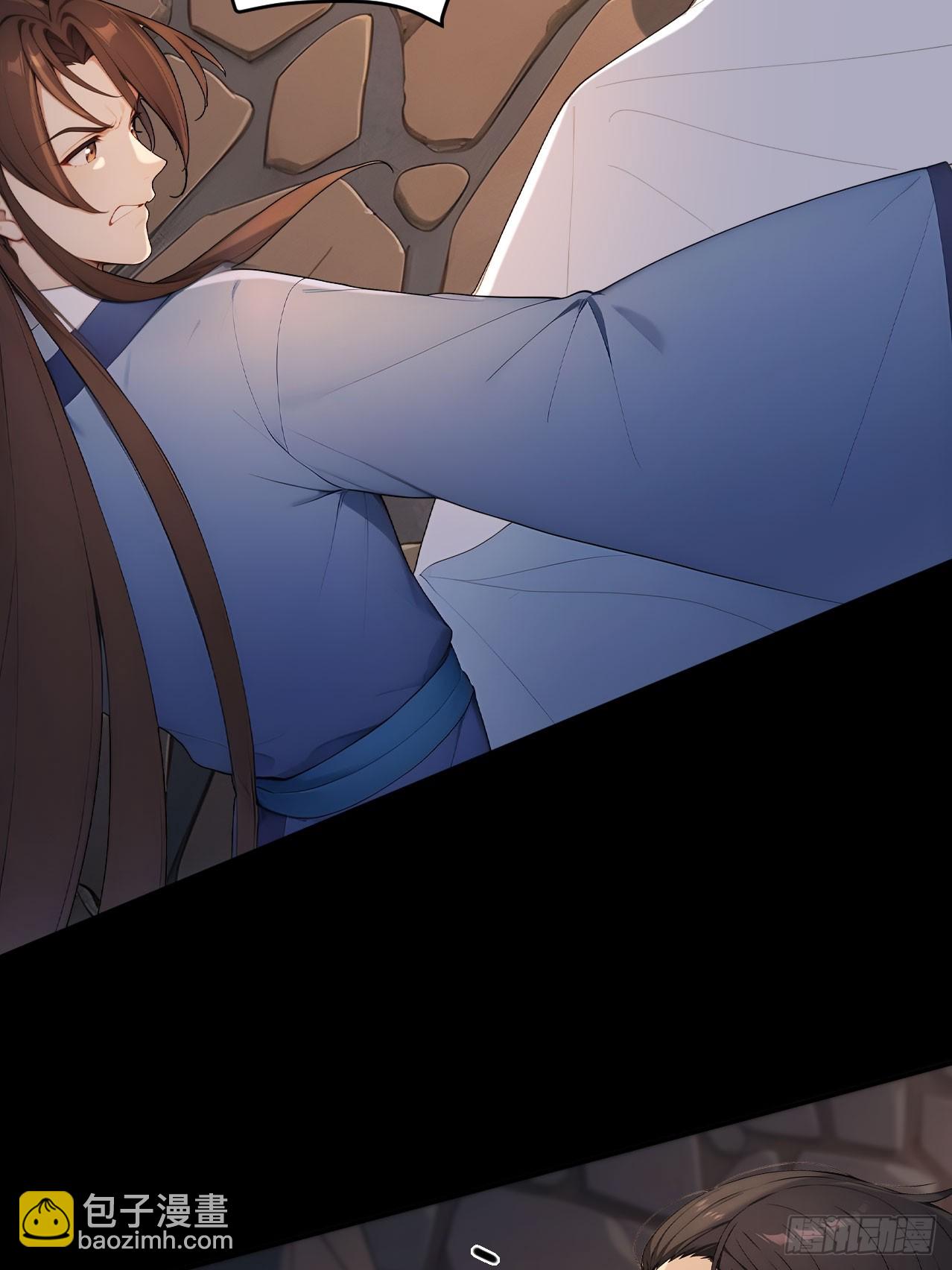 69 英雄救美(1/2)-第71话