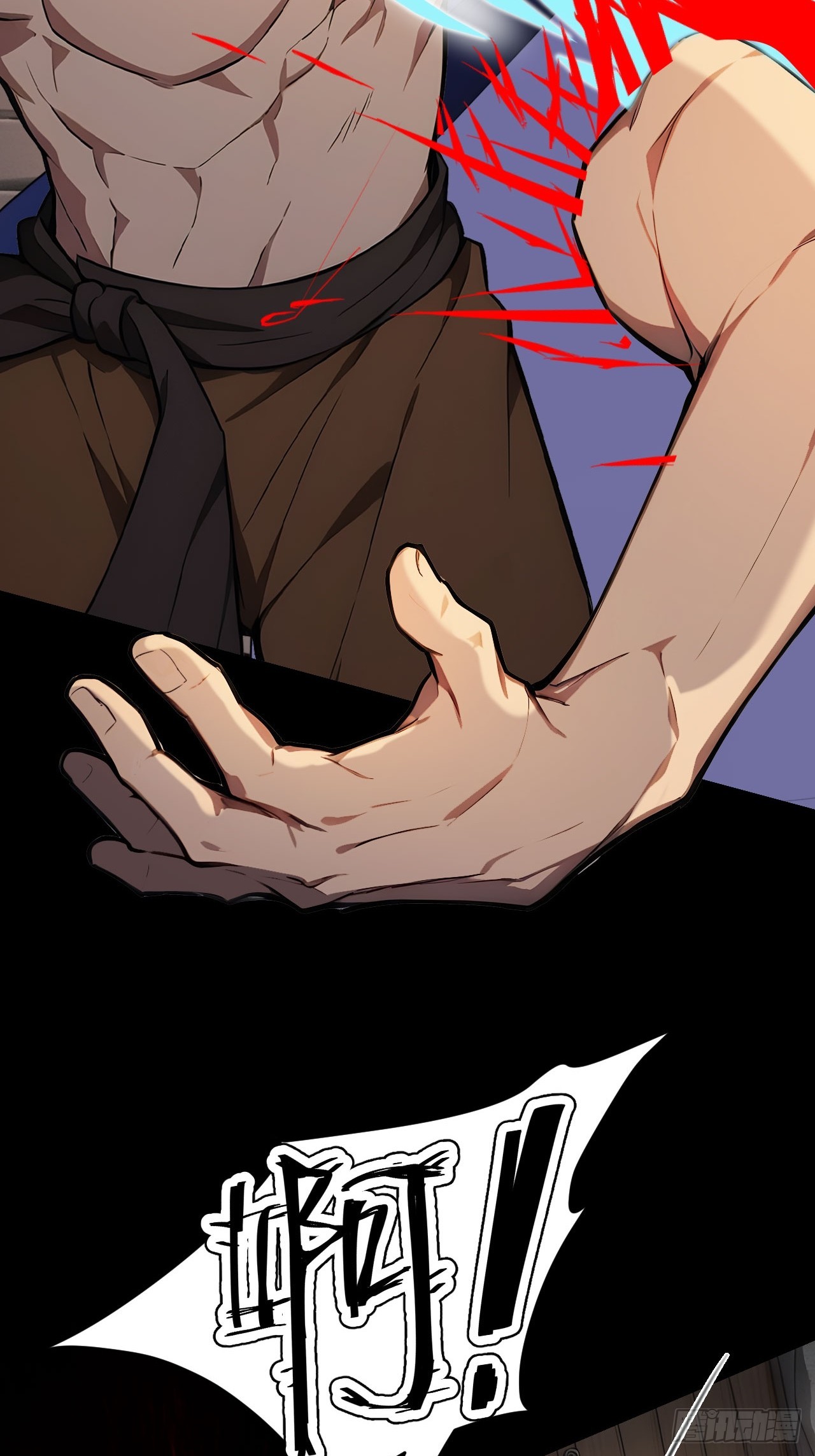 69 英雄救美(1/2)-第71话