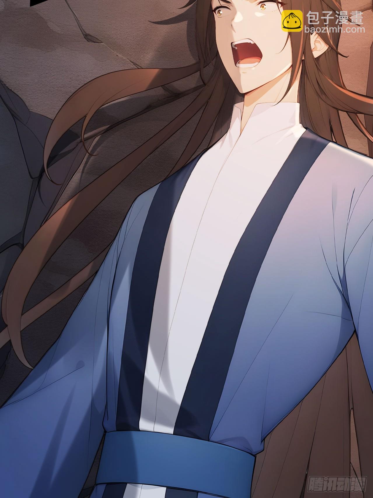 69 英雄救美(1/2)-第71话