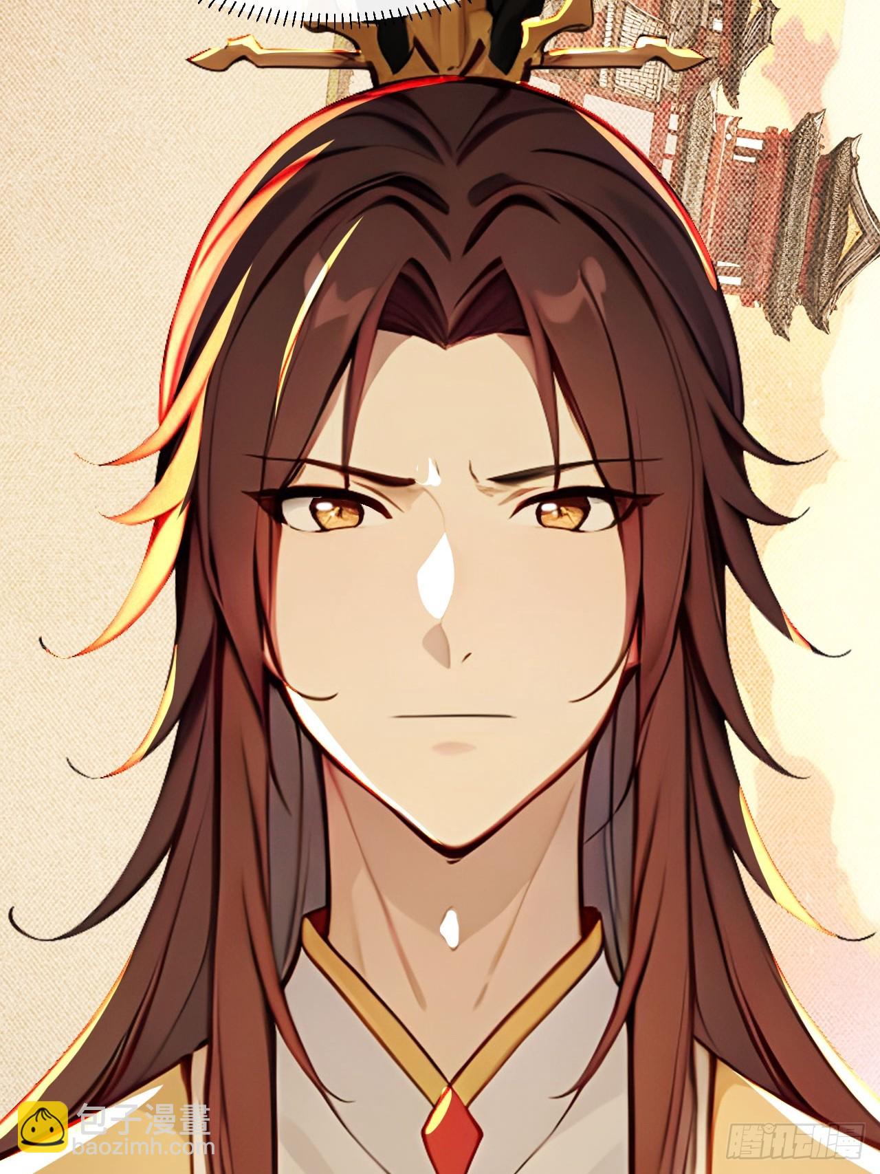 8 神秘老板娘(1/2)-第9话