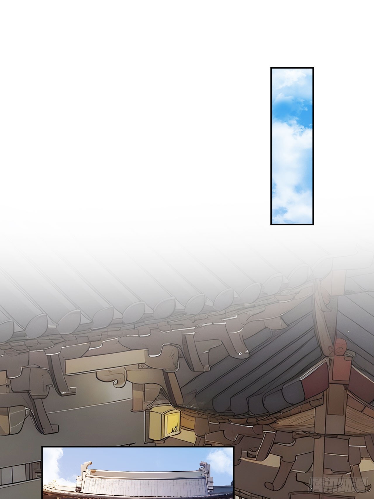 8 神秘老板娘(1/2)-第9话