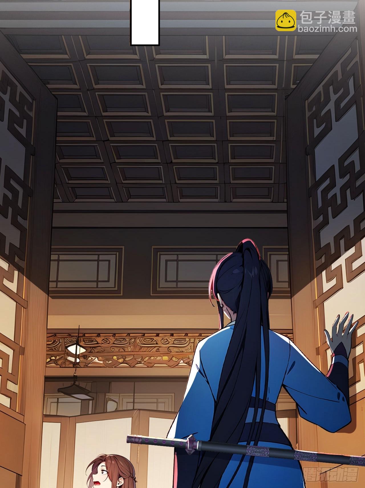 8 神秘老板娘(1/2)-第9话