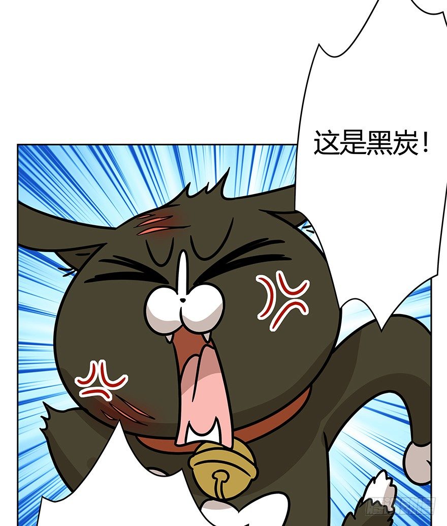 第95爪 &ldquo;大事情&rdquo;-第101话