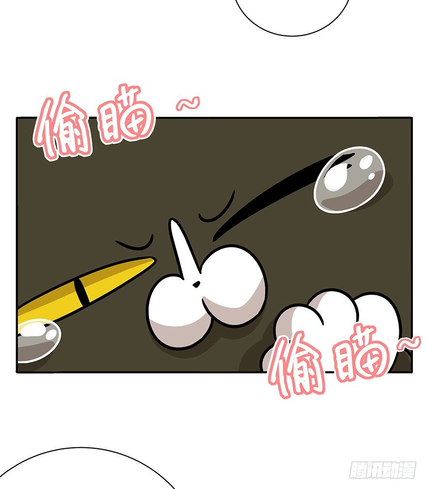 第95爪 &ldquo;大事情&rdquo;-第101话