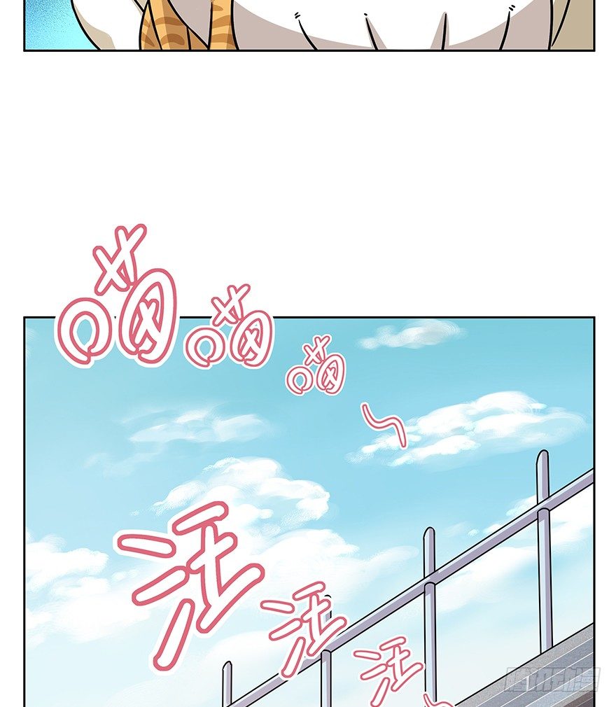 第95爪 &ldquo;大事情&rdquo;-第101话