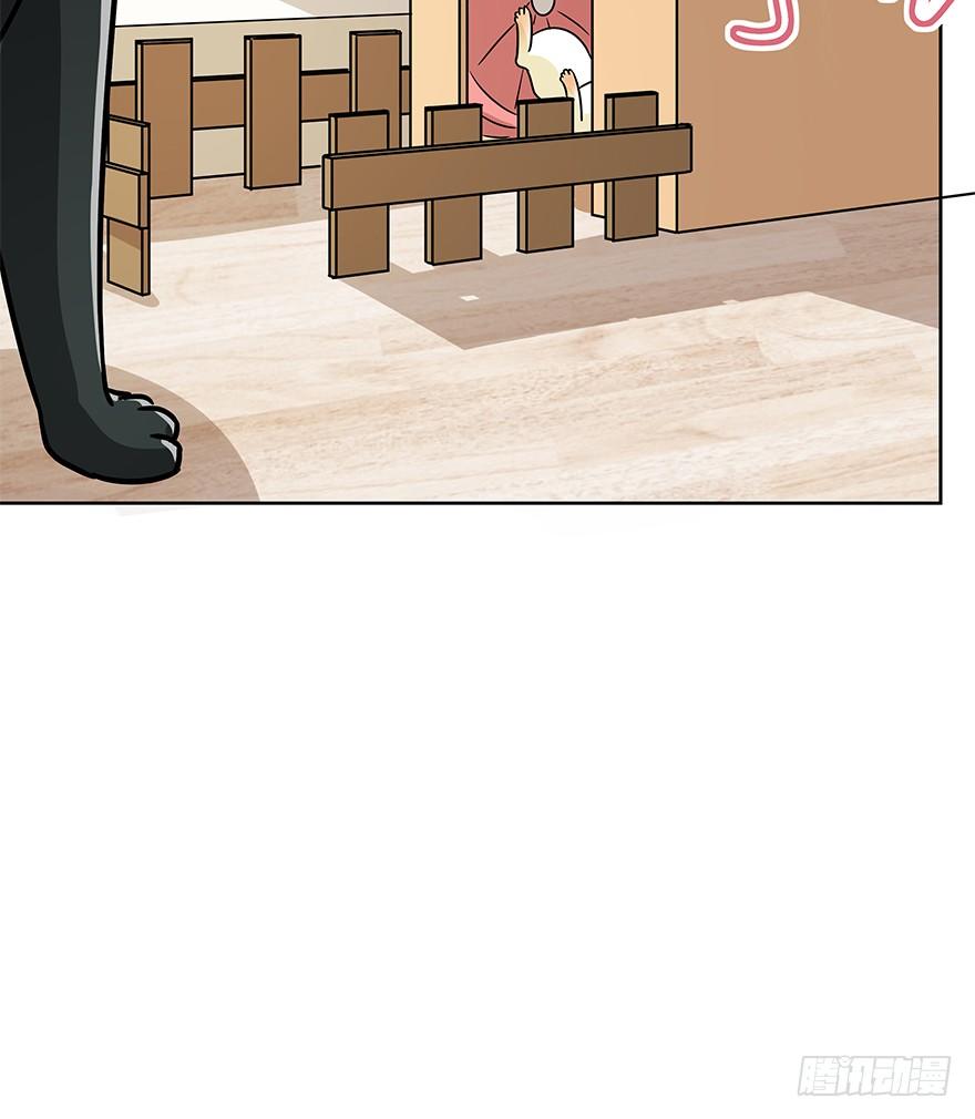 第95爪 &ldquo;大事情&rdquo;-第101话