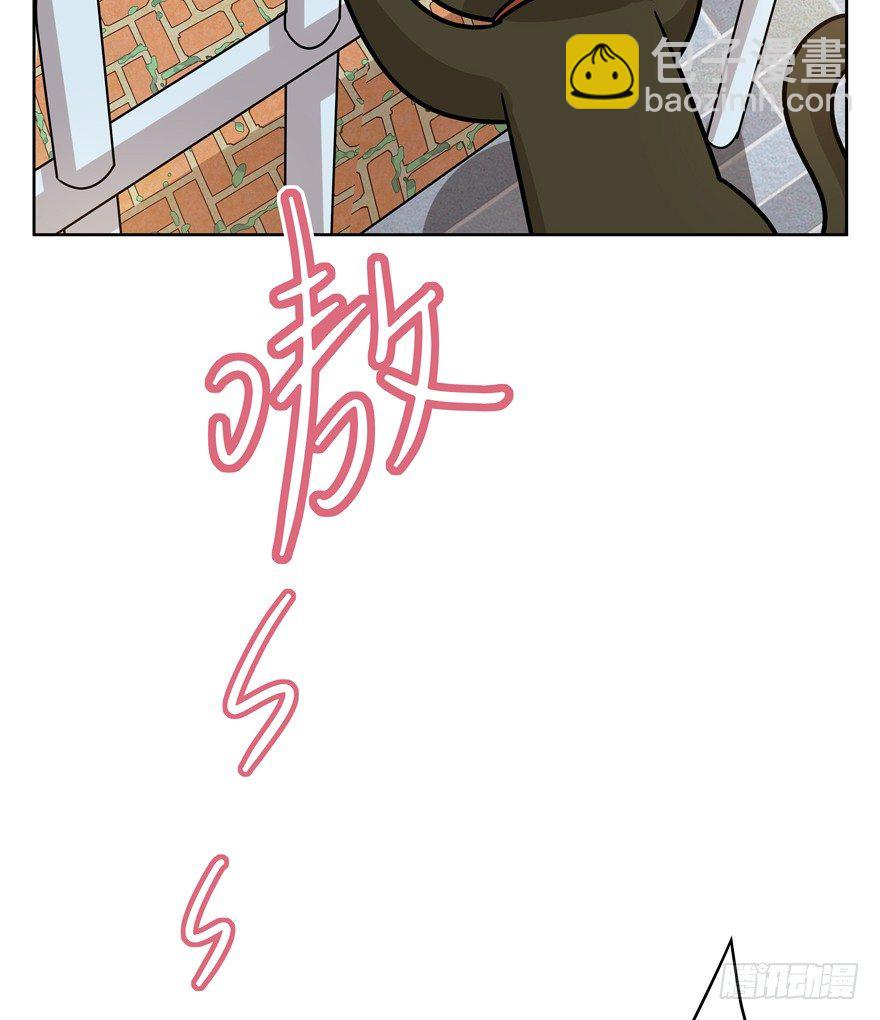 第97爪 告密（上）-第103话