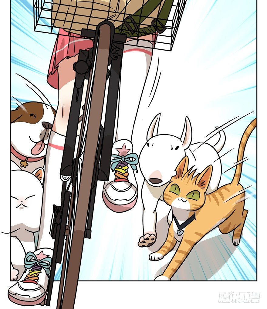 第97爪 告密（上）-第103话