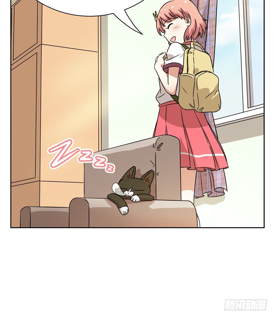 第97爪 告密（上）-第103话