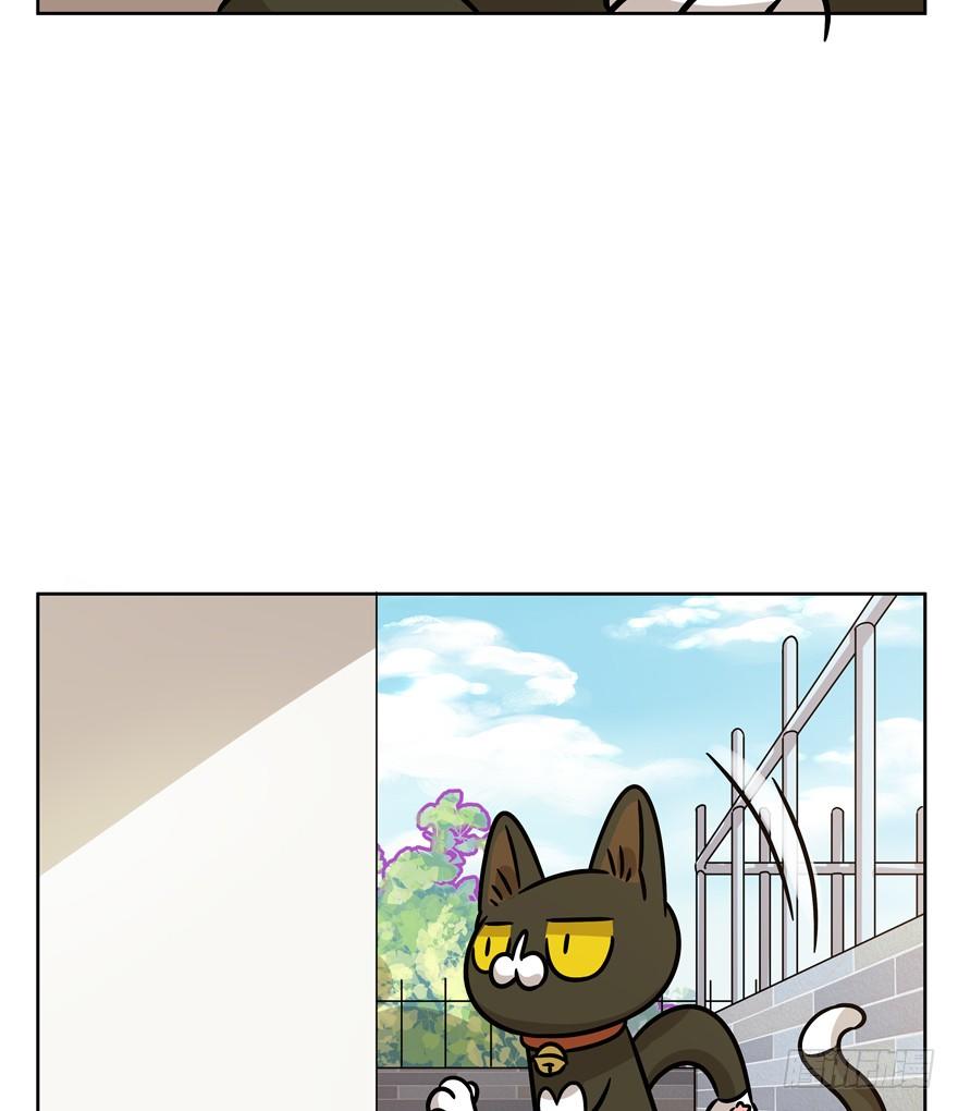 第97爪 告密（上）-第103话