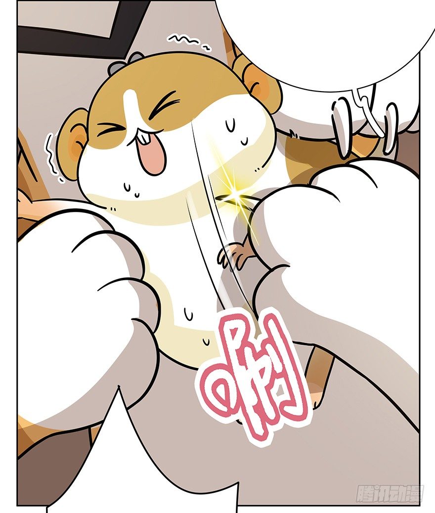 第99爪 中计了-第105话