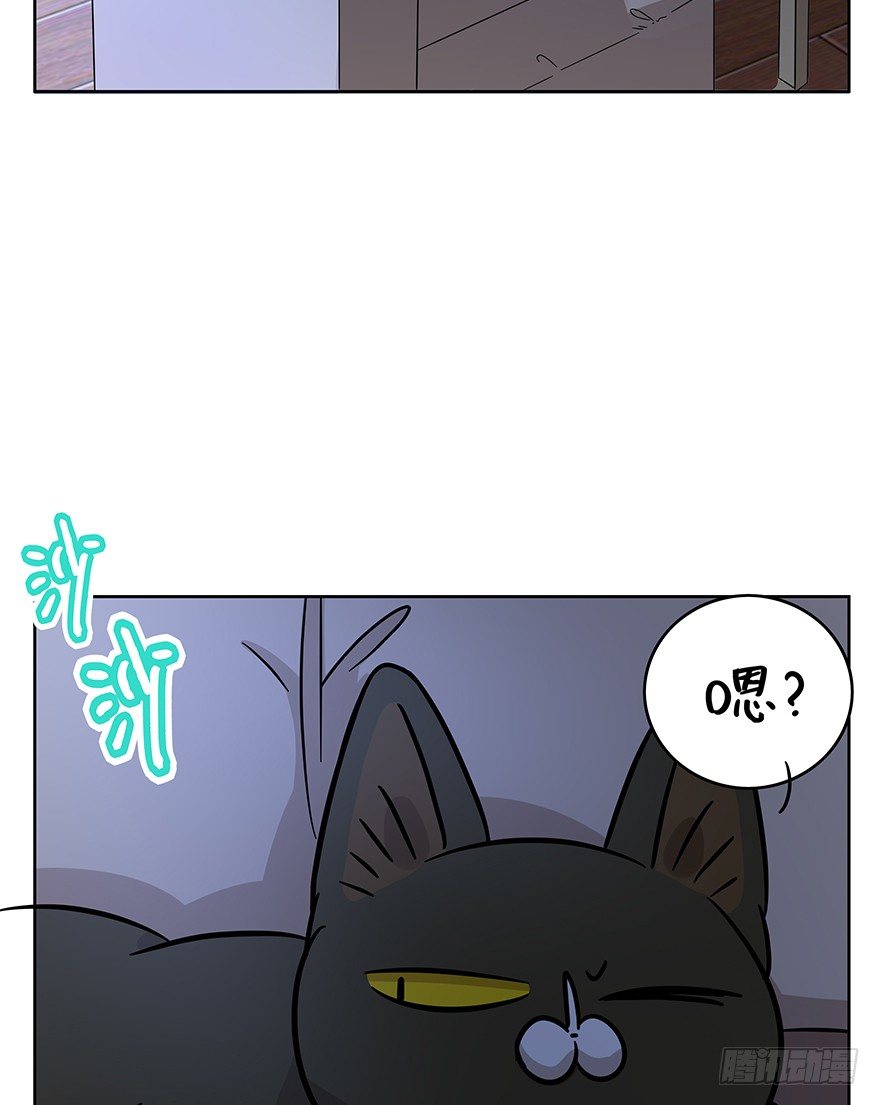 第99爪 中计了-第105话