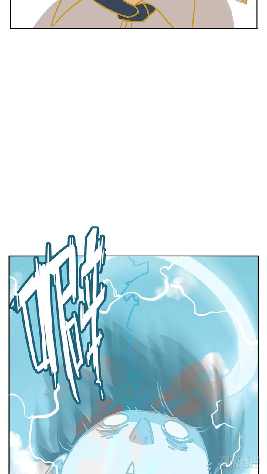 第101爪 另一种人生-第107话