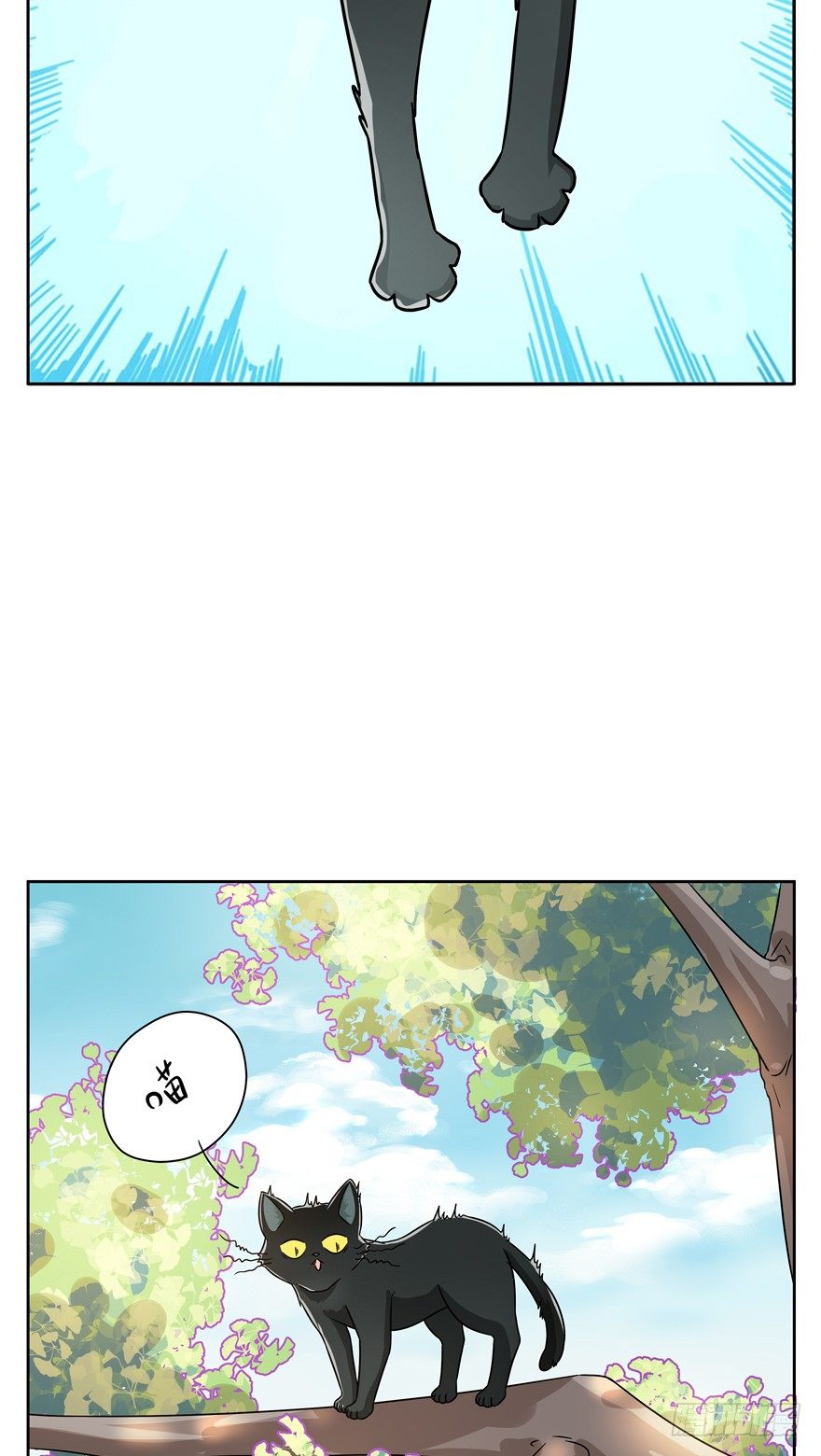 第101爪 另一种人生-第107话