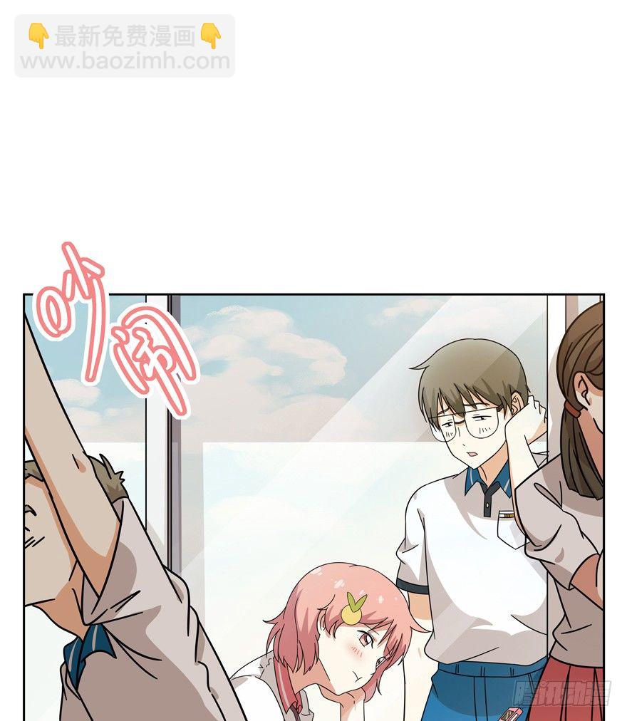 第109爪 早恋风波-第115话