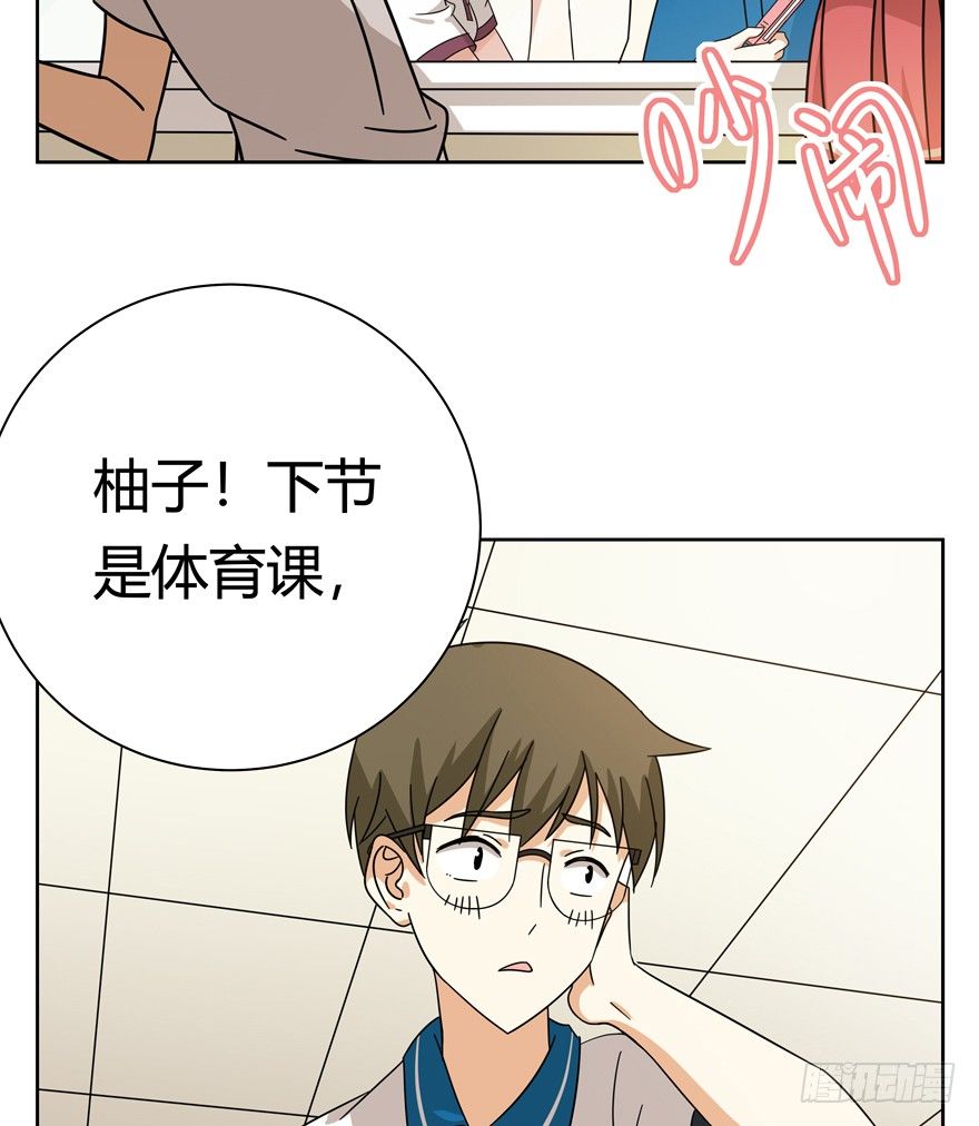 第109爪 早恋风波-第115话