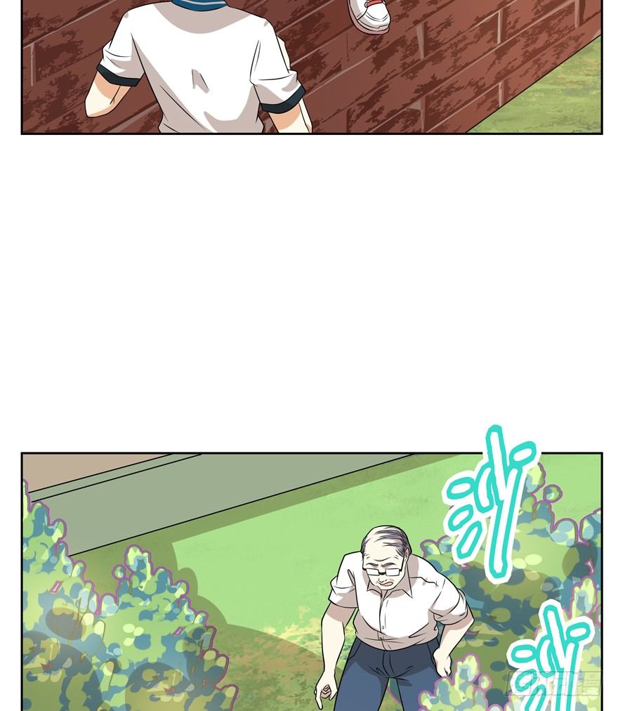 第109爪 早恋风波-第115话