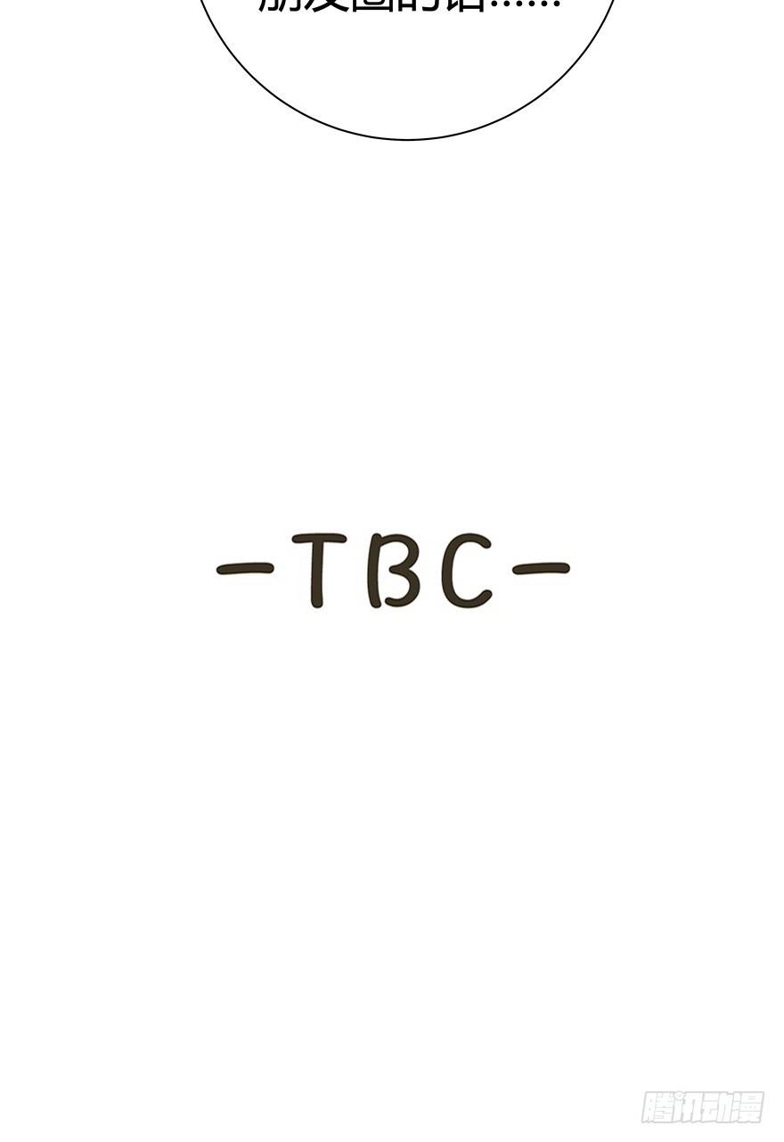 第113爪 敏捷的胖子（上）-第119话