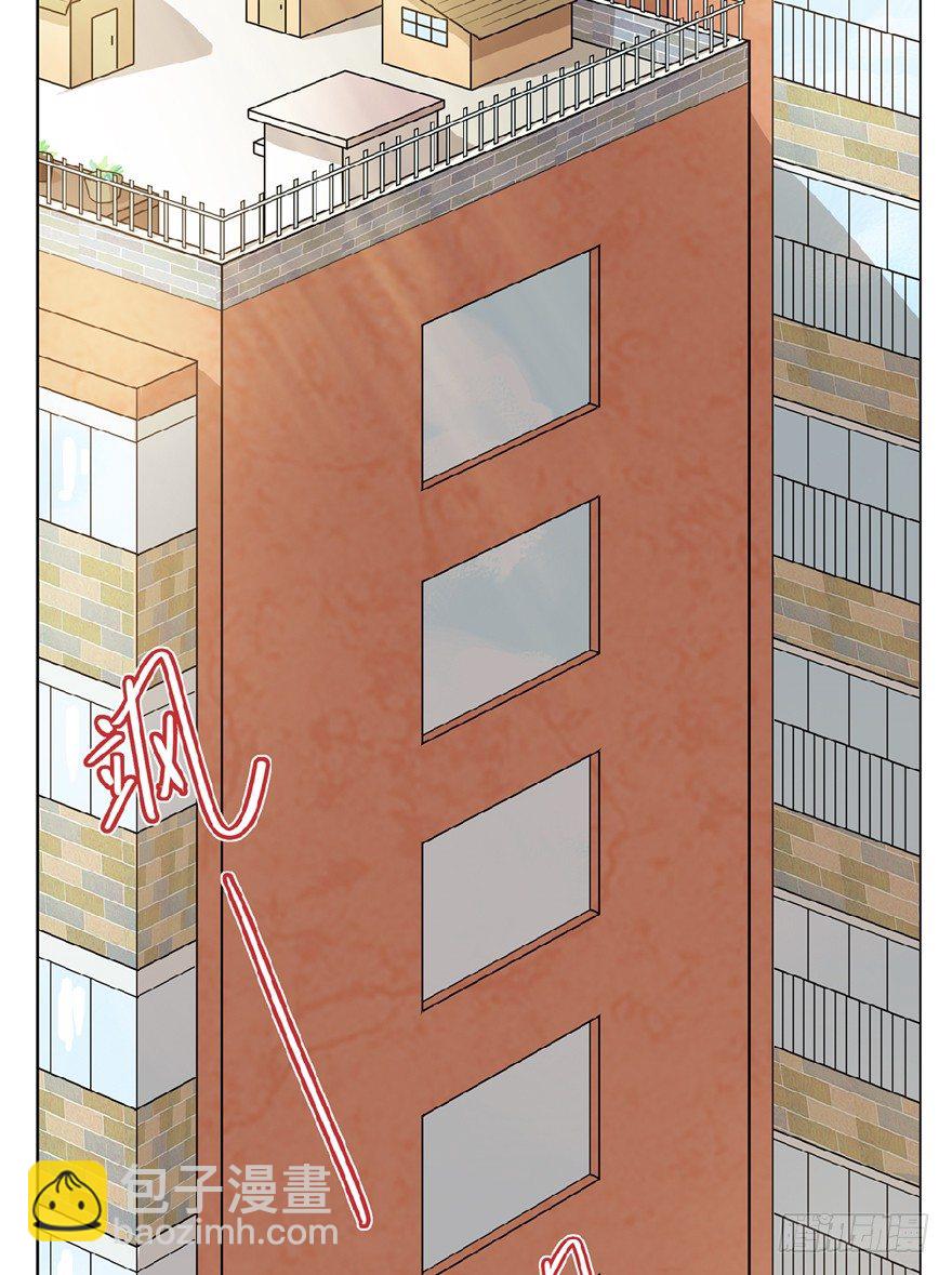 回到過去變成貓外傳 - 第13爪 怕不怕！ - 4