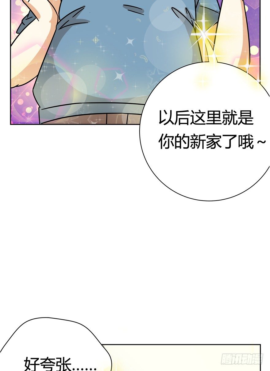 第115爪 意外成名（上）-第121话