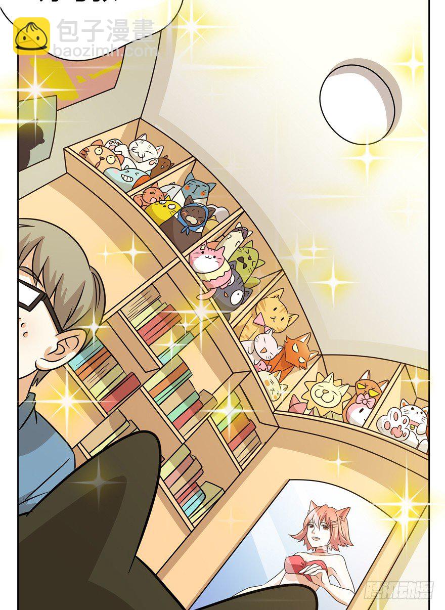 第115爪 意外成名（上）-第121话